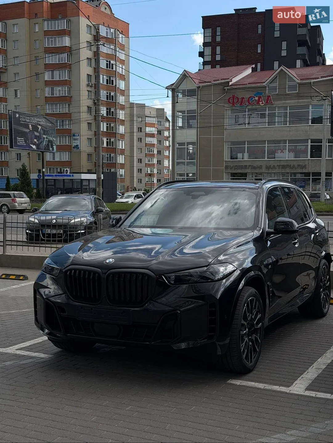 BMW X5, 2026