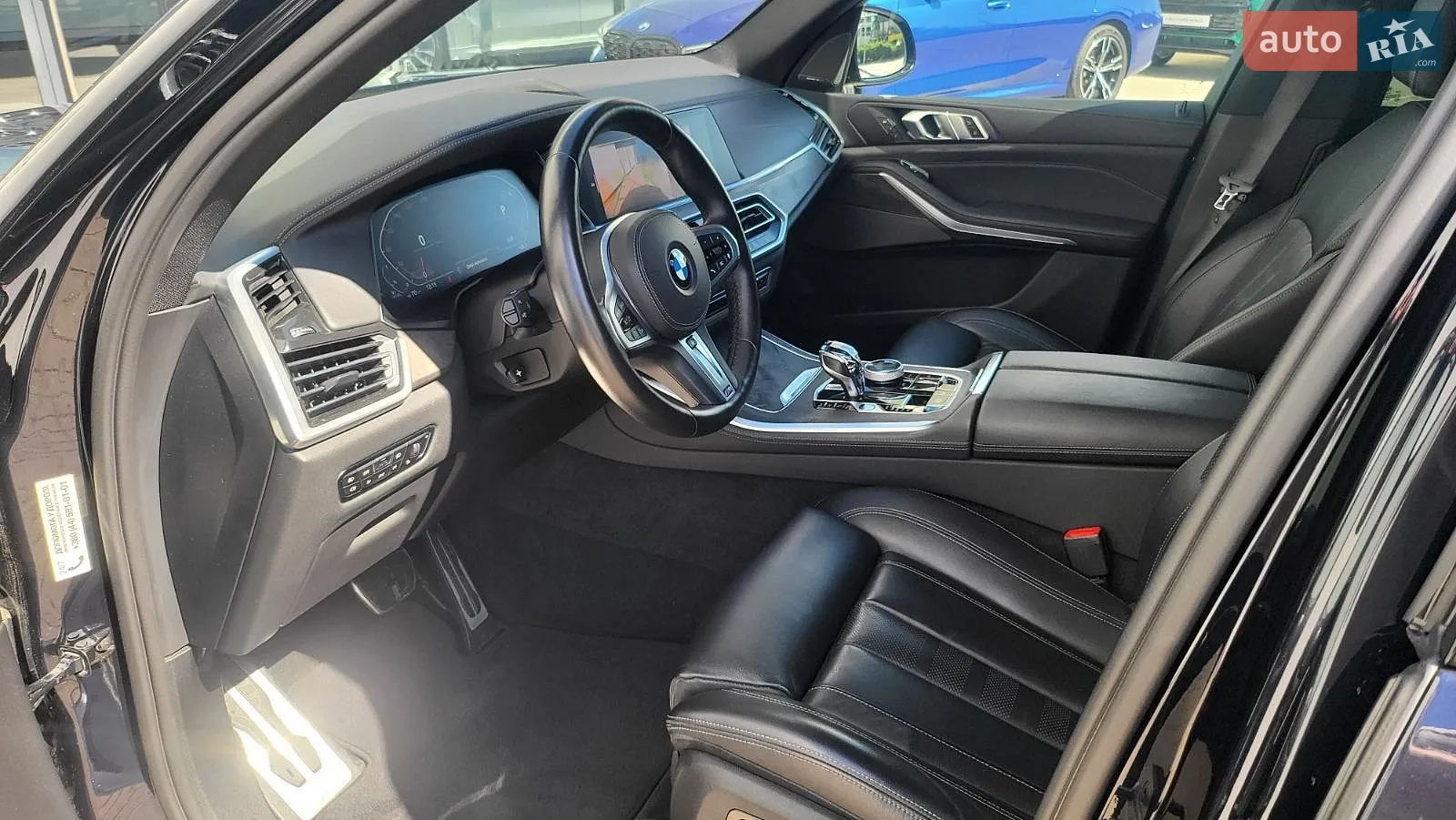 BMW X5, 2020