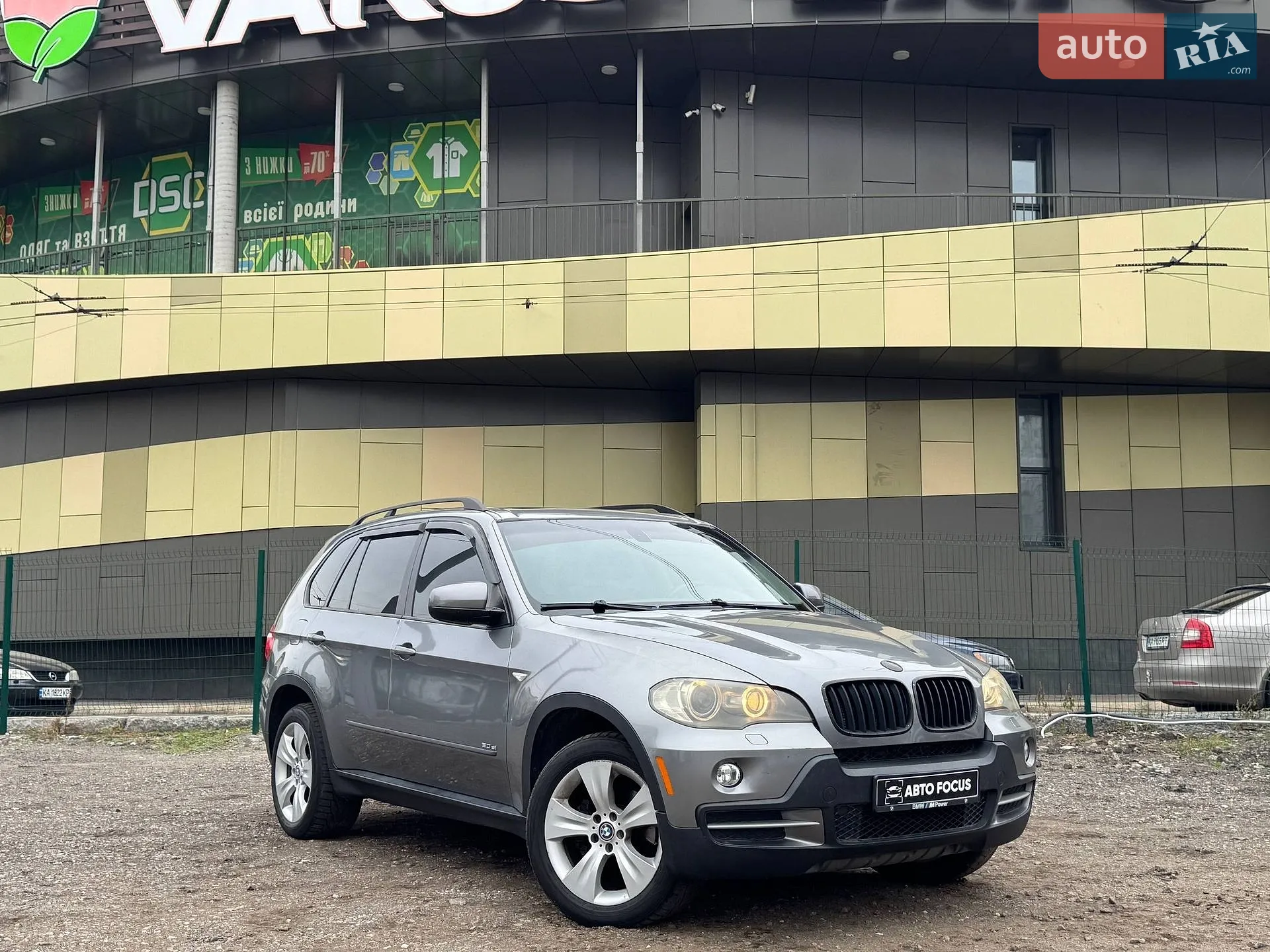BMW X5, 2008