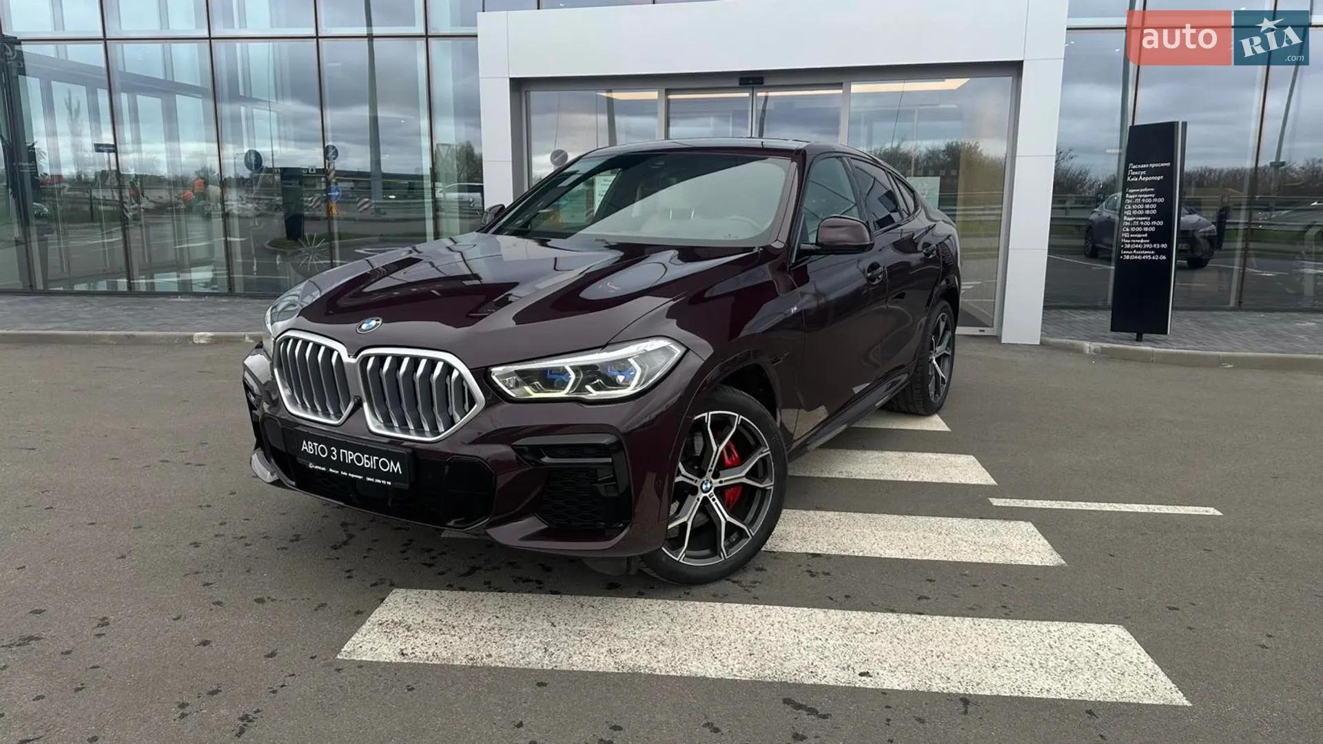 BMW X6, 2022