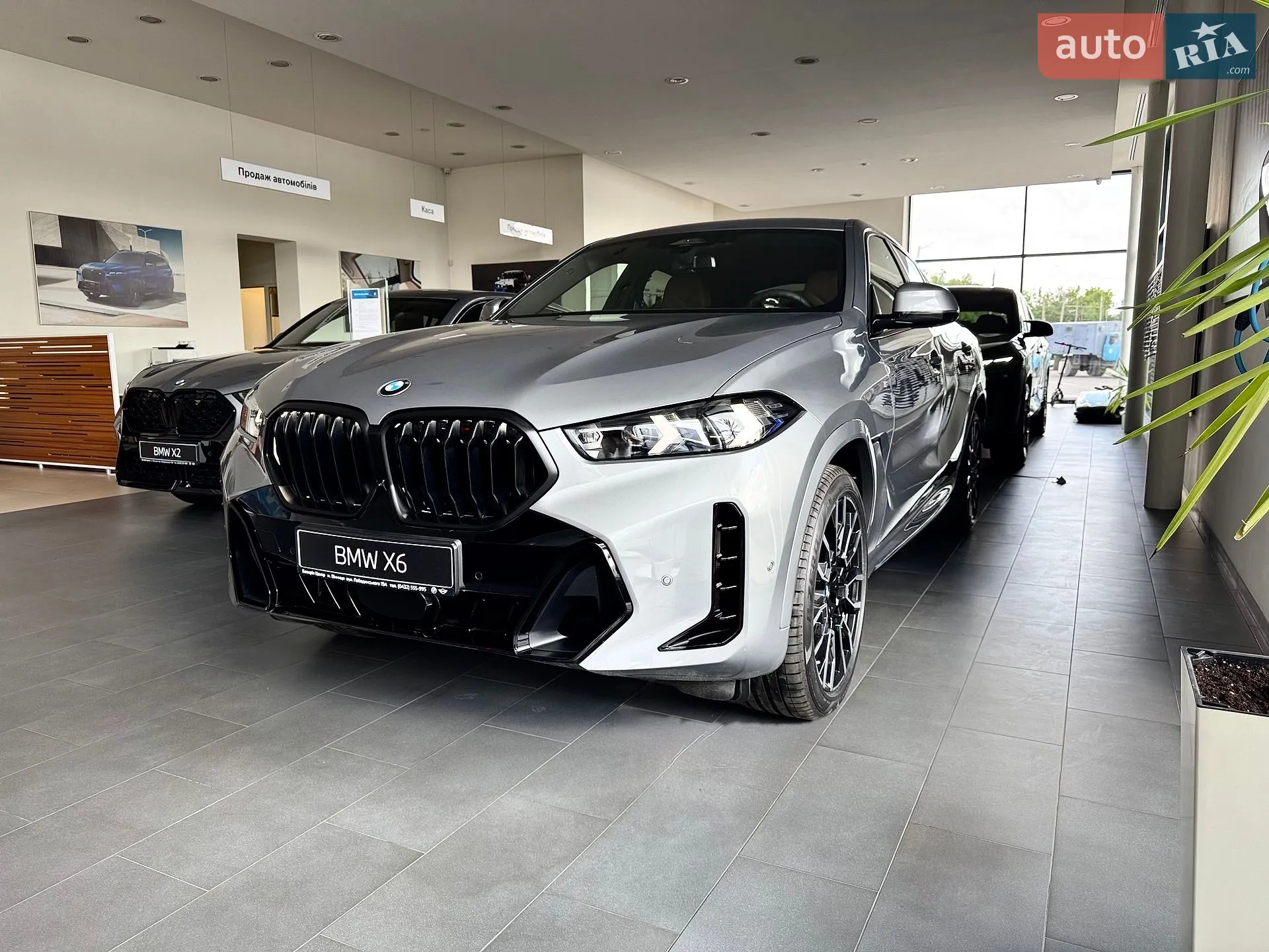 BMW X6, 2025