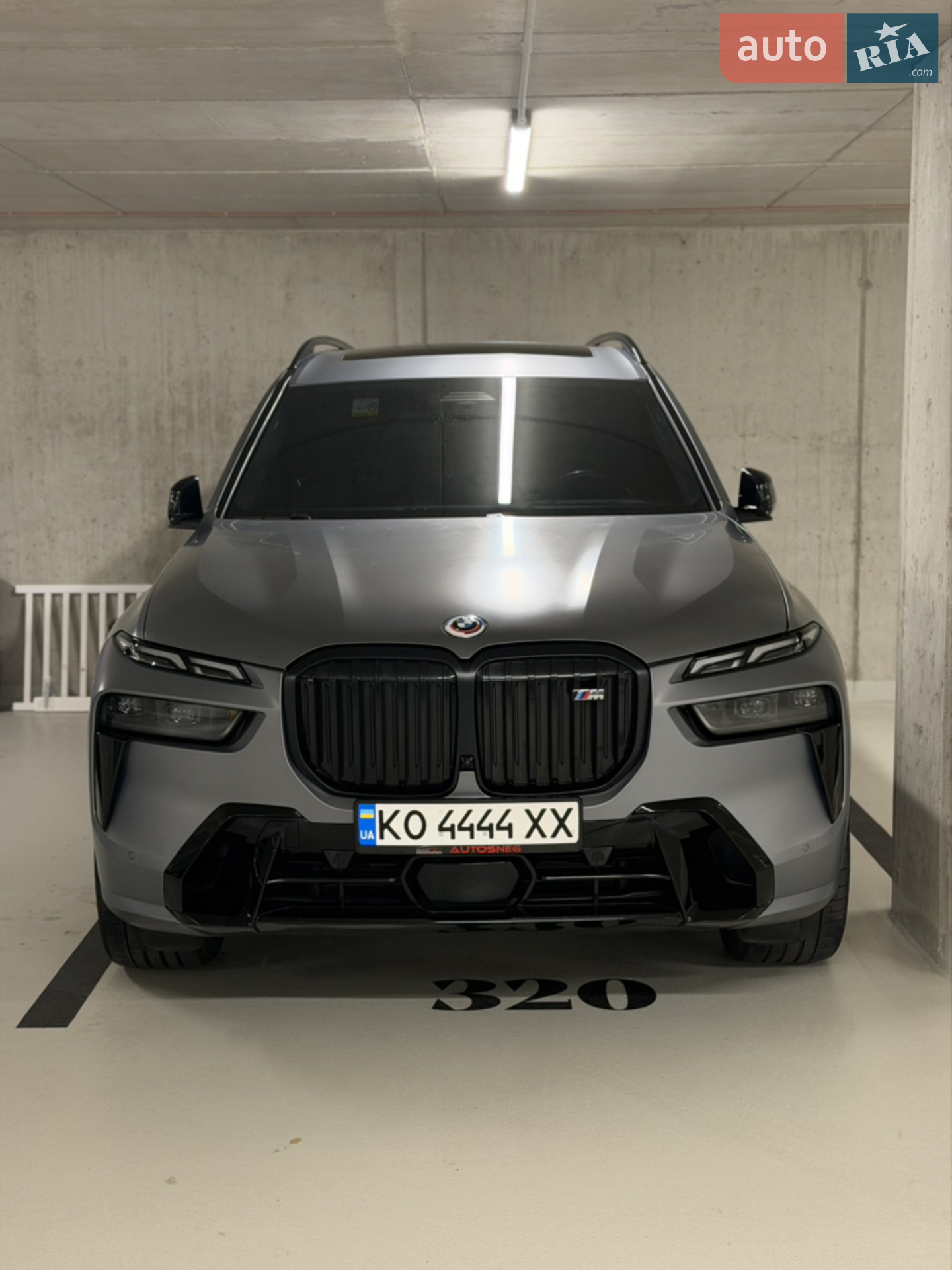 BMW X7, 2023