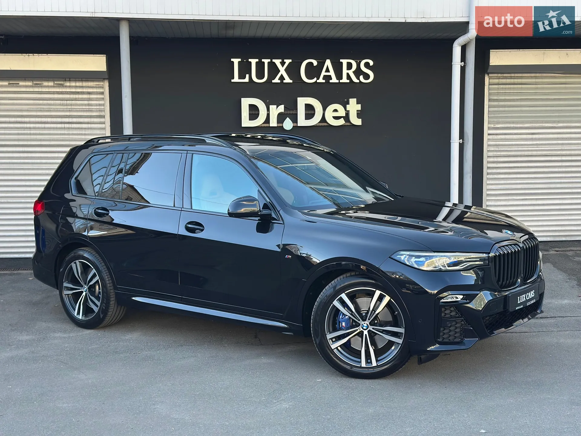 BMW X7, 2022