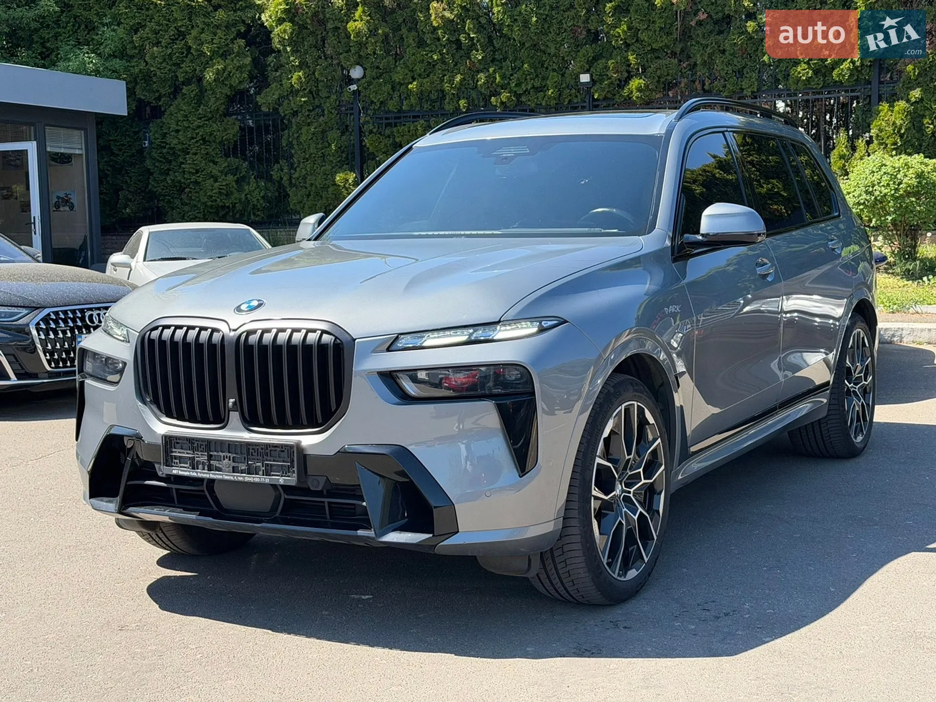 BMW X7, 2023