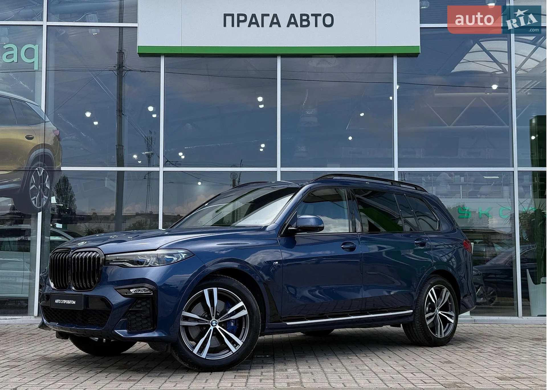 BMW X7, 2021
