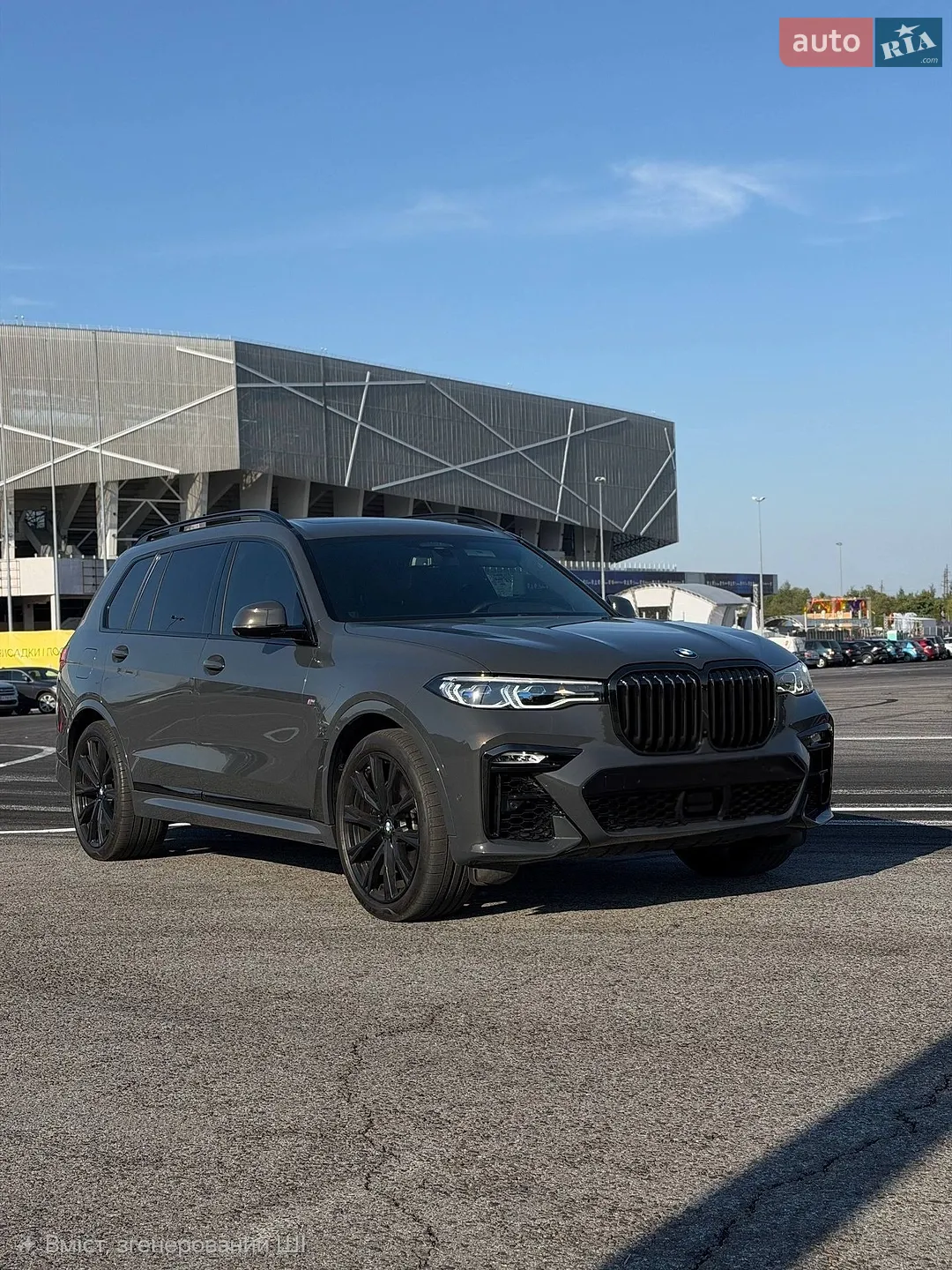 BMW X7, 2021