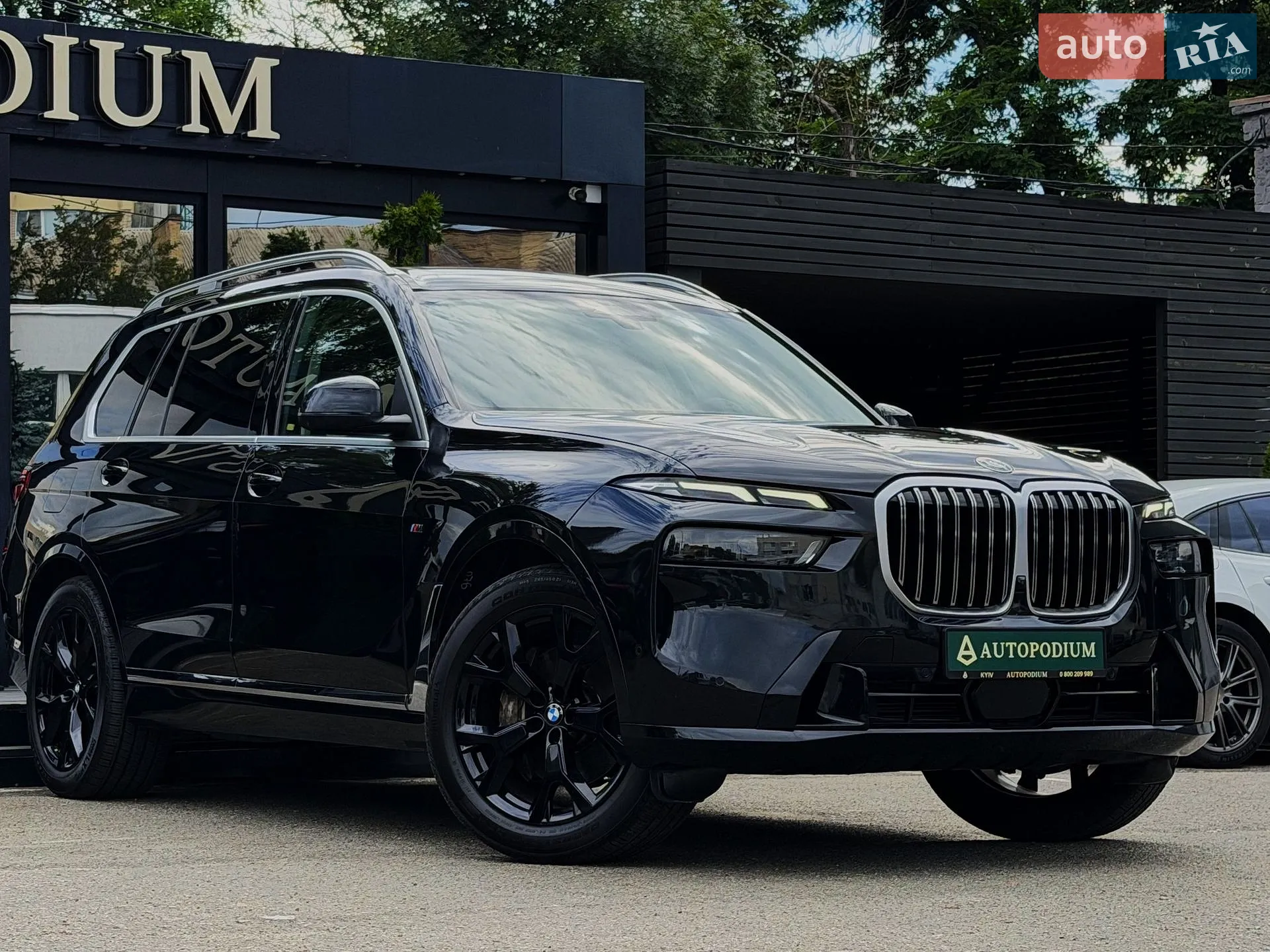 BMW X7, 2023