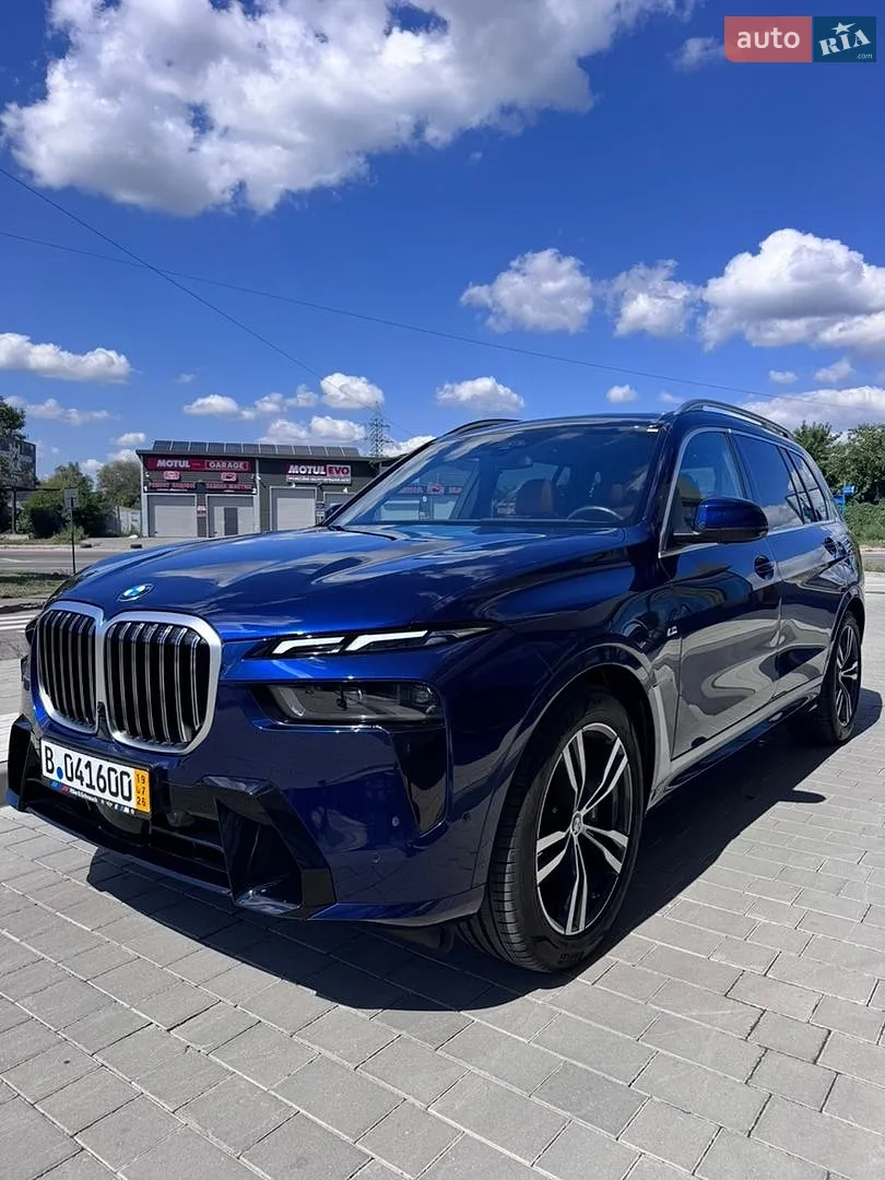 BMW X7, 2022