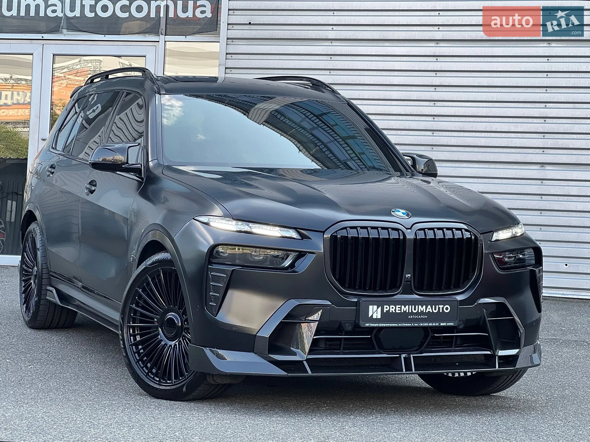 BMW X7, 2025