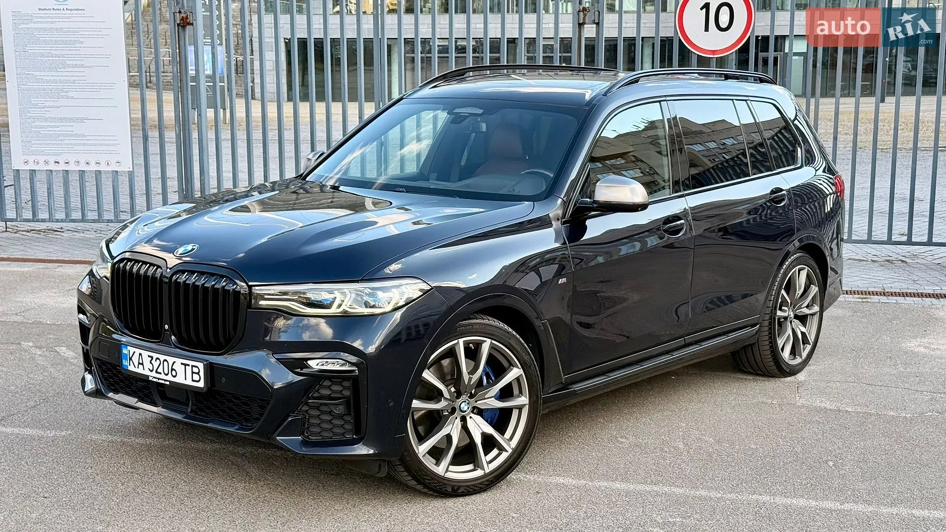 BMW X7, 2019