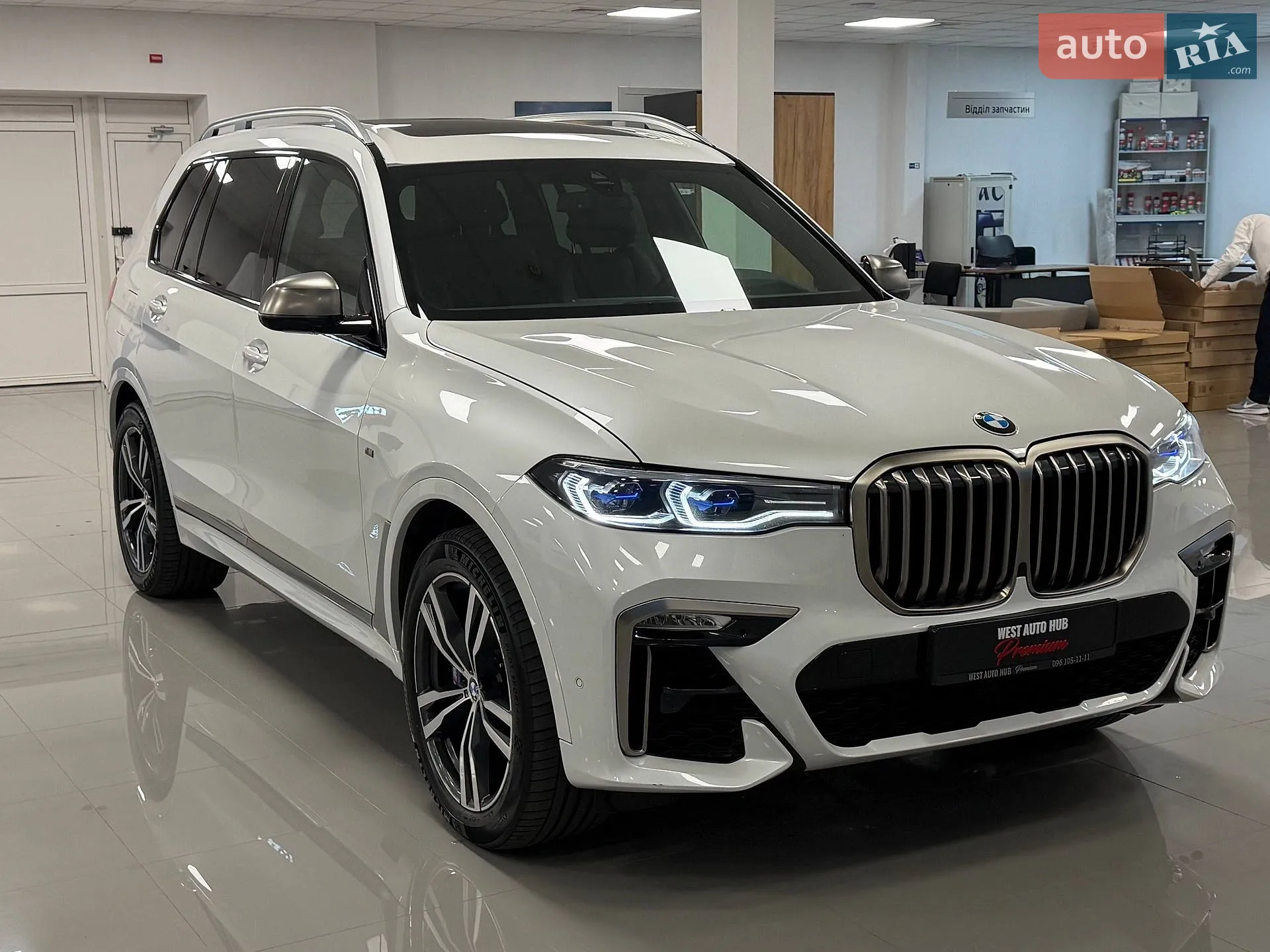 BMW X7, 2020
