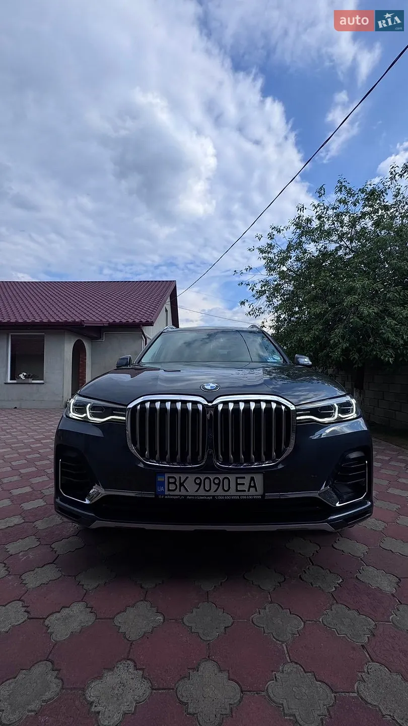 BMW X7, 2020