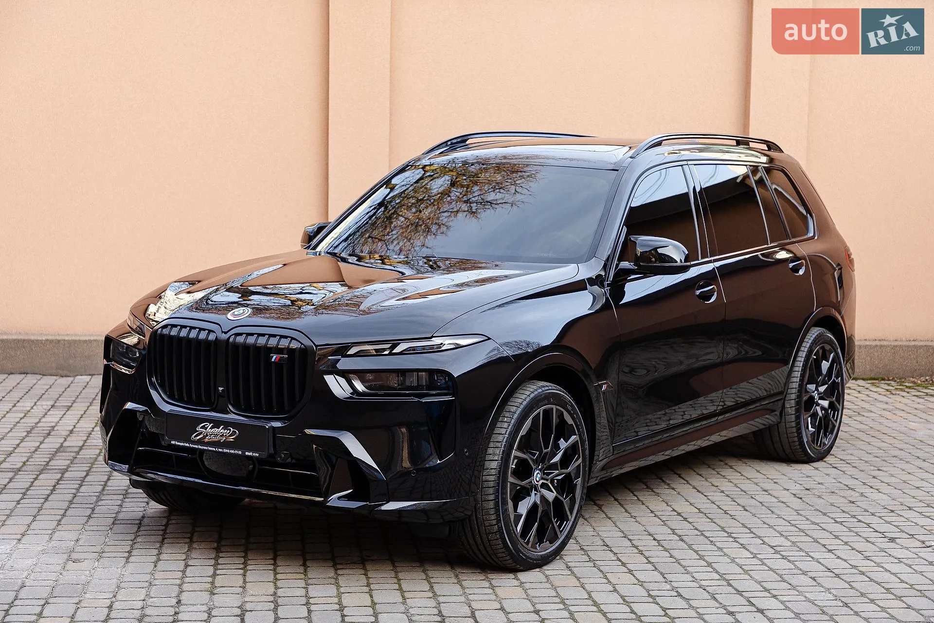 BMW X7, 2022