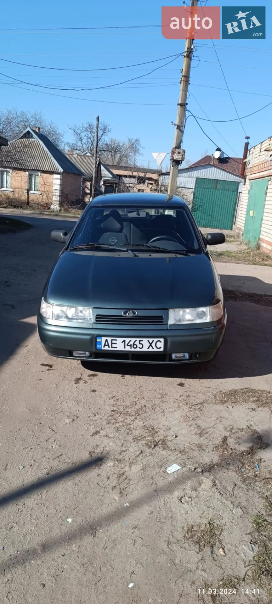 Богдан 2110, 2013