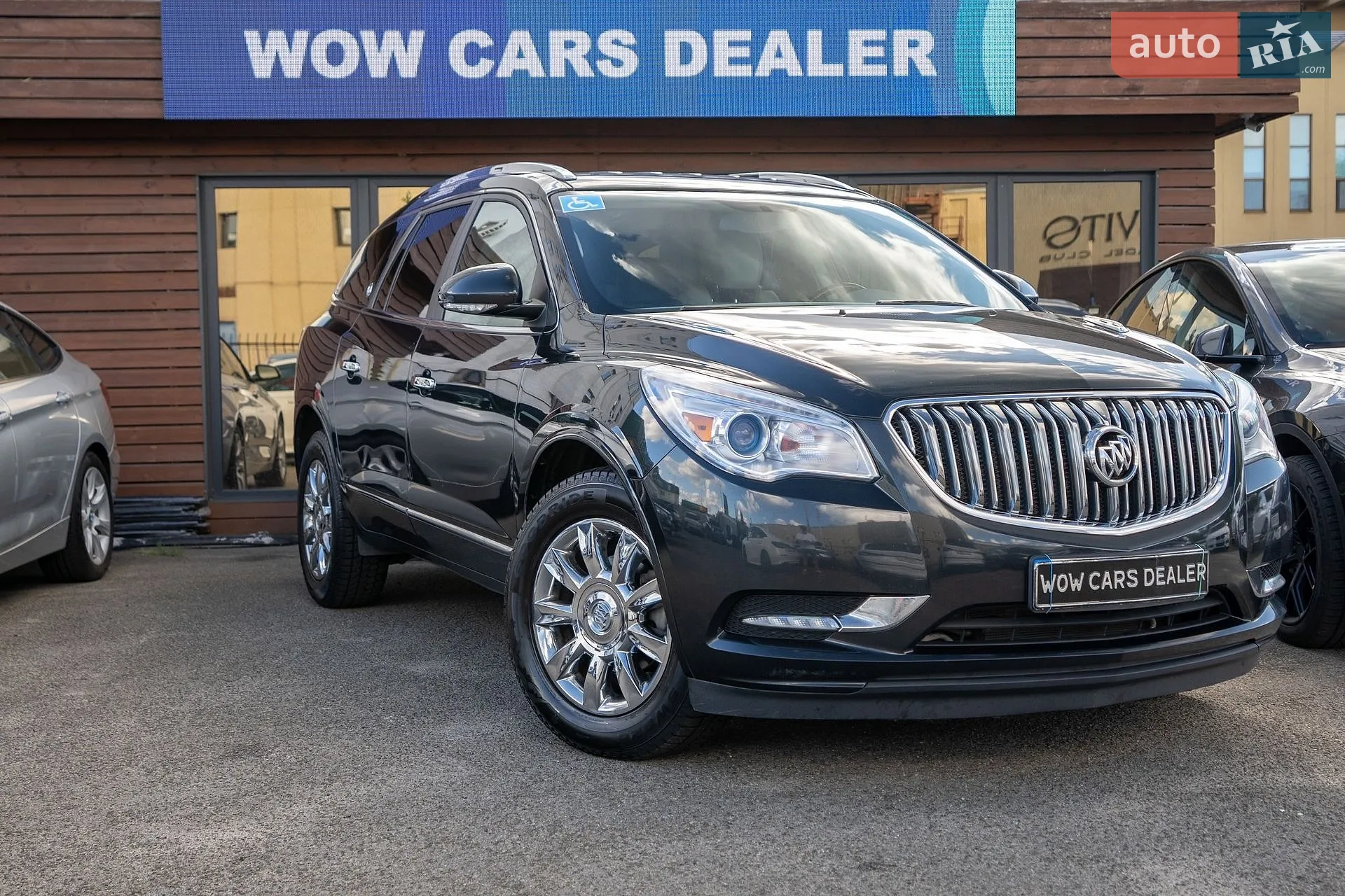 Buick Enclave, 2015
