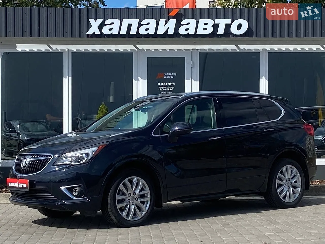 Buick Envision, 2020
