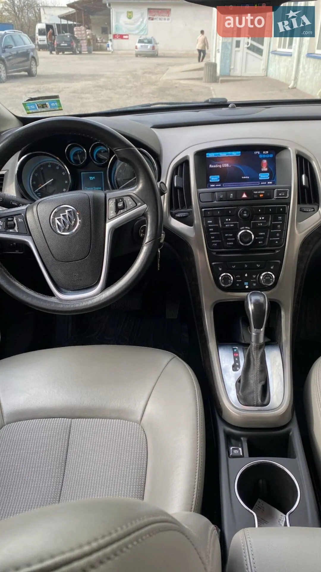 Buick Verano, 2015