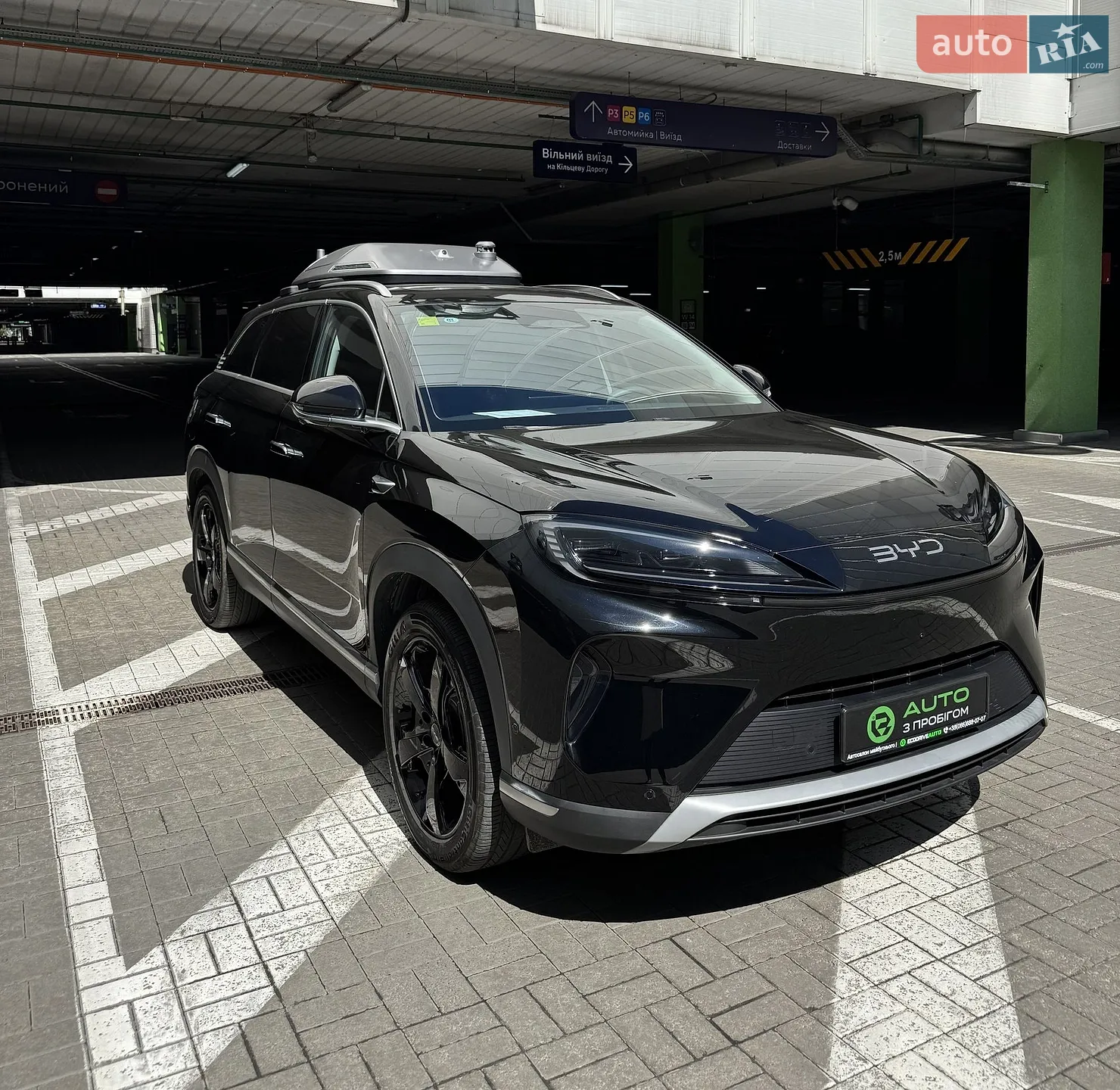 BYD Sea Lion 07, 2025