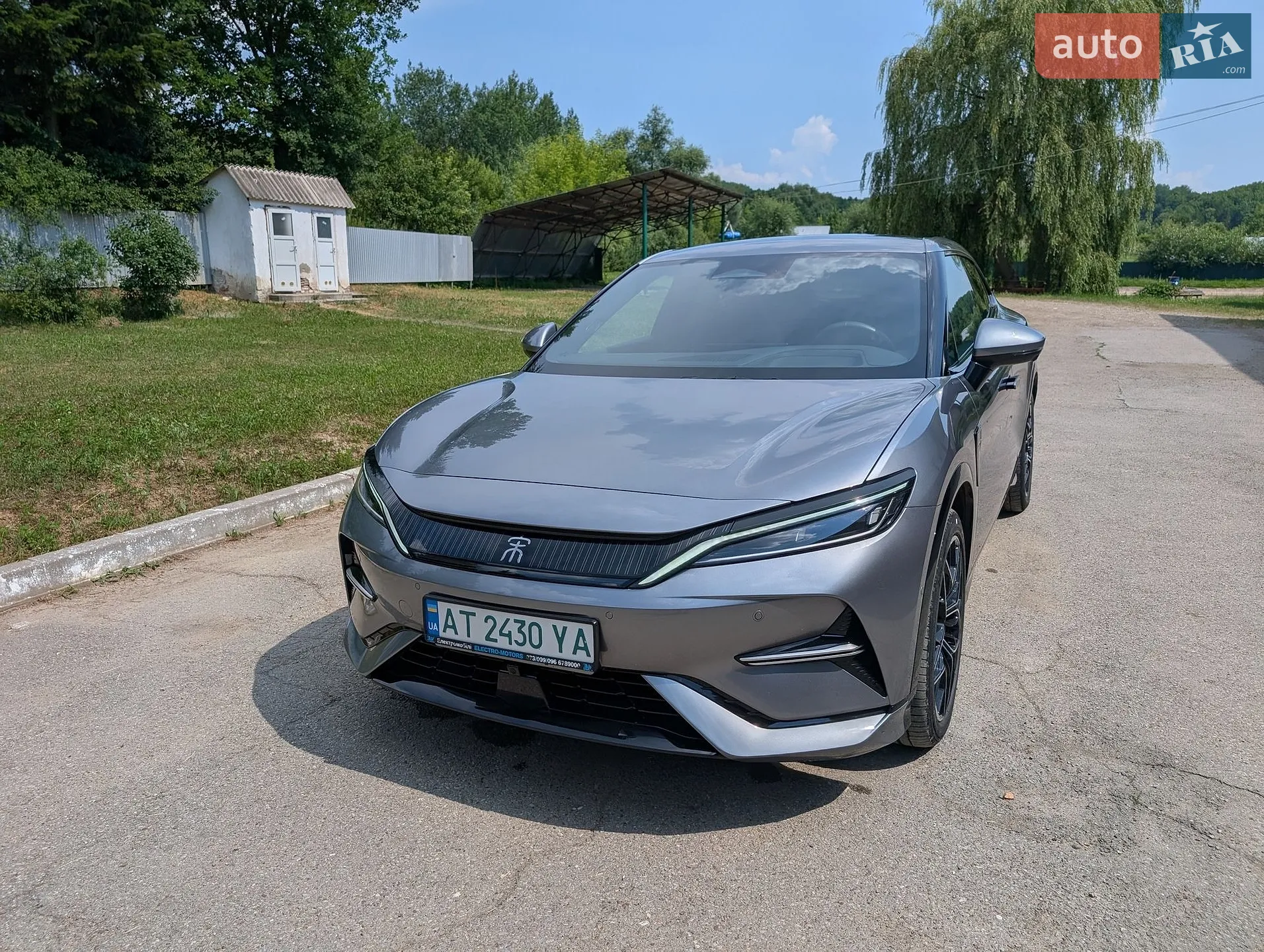 BYD Song L, 2024