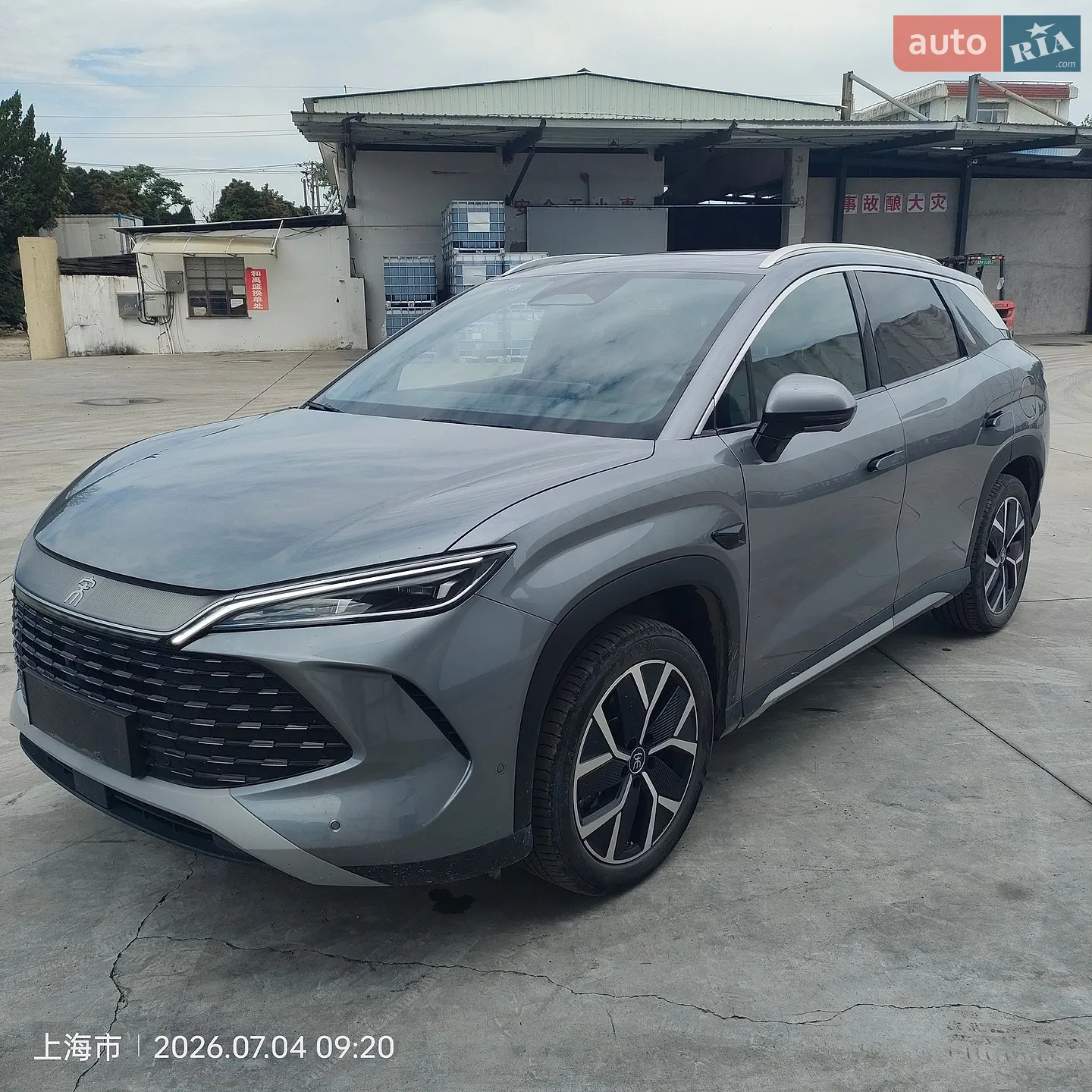 BYD Song L, 2025