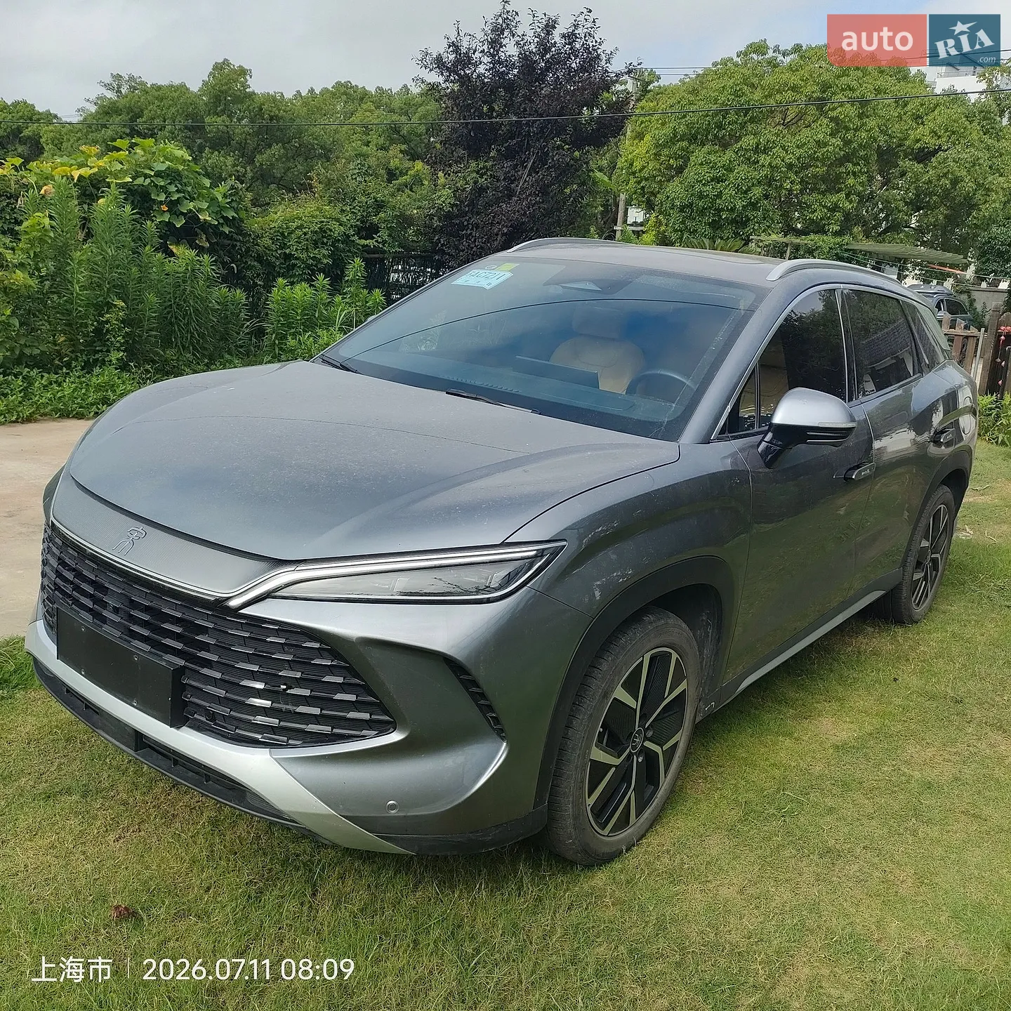 BYD Song L, 2024