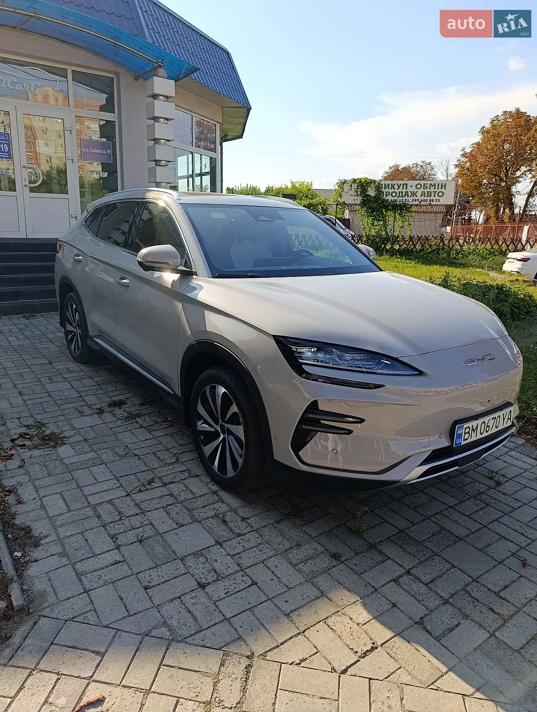 BYD Song Plus, 2024