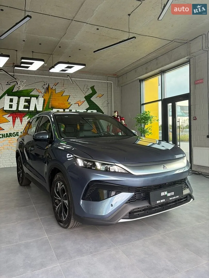 BYD Song Pro, 2025