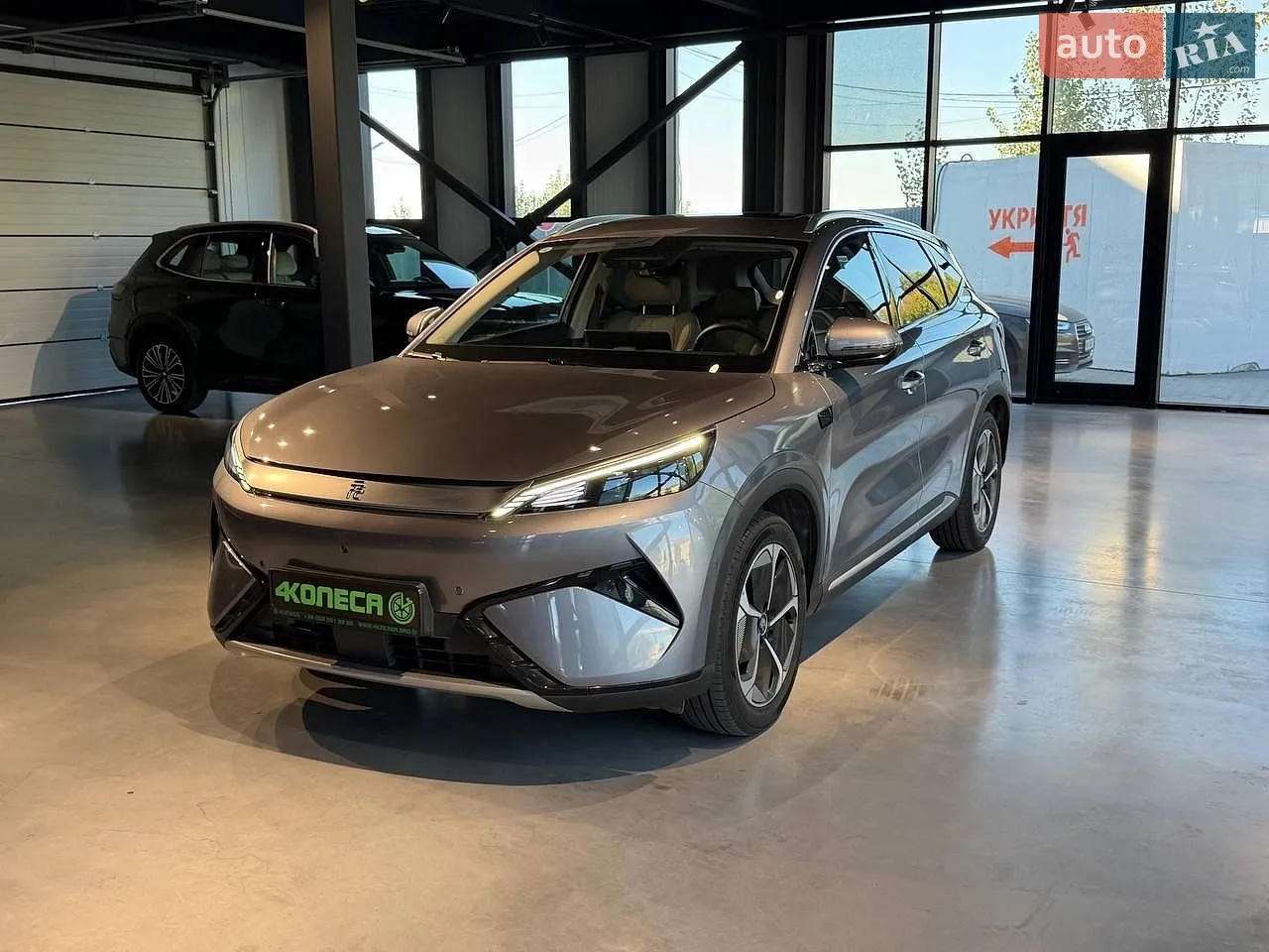 BYD Yuan Plus, 2025