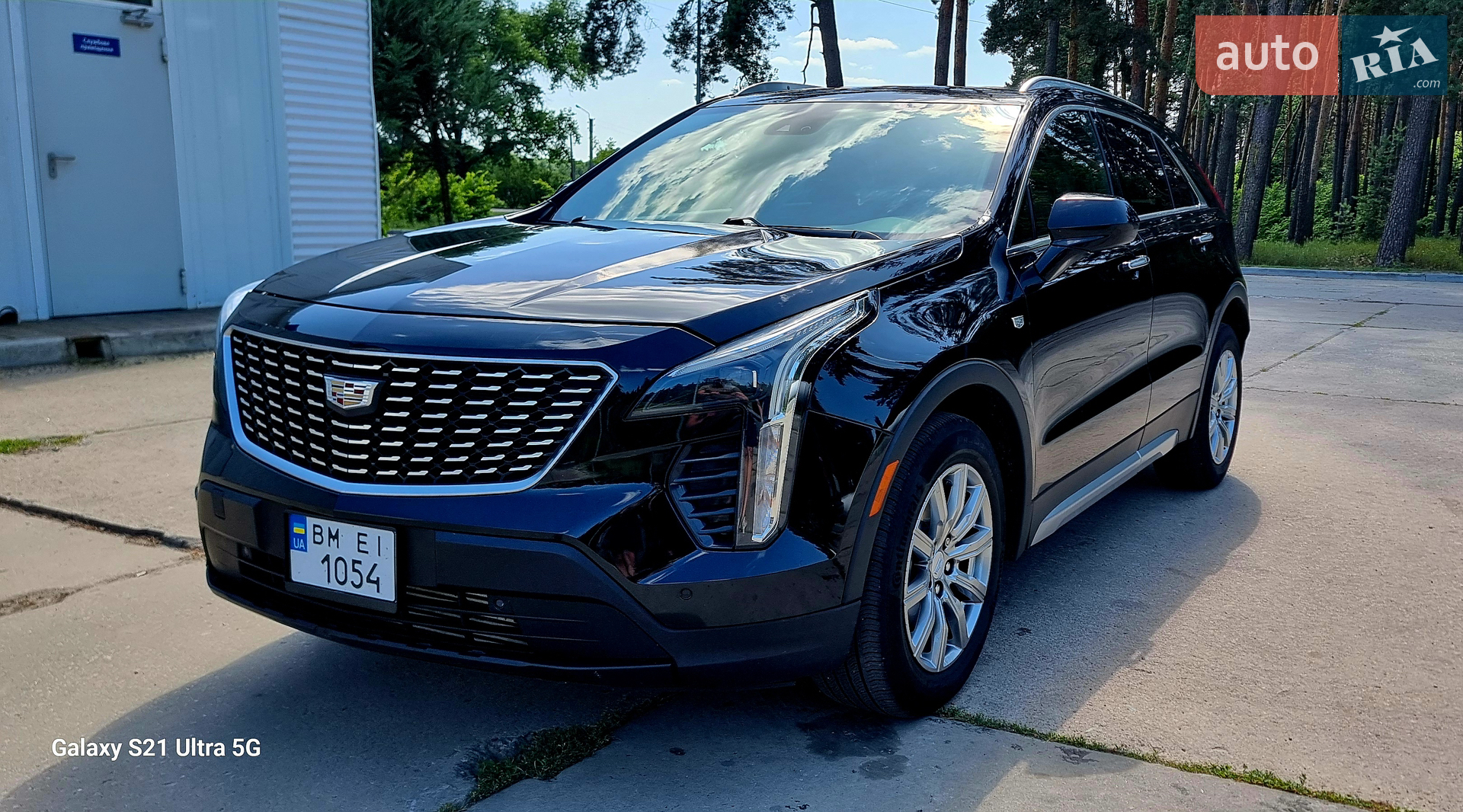 Cadillac XT4, 2020