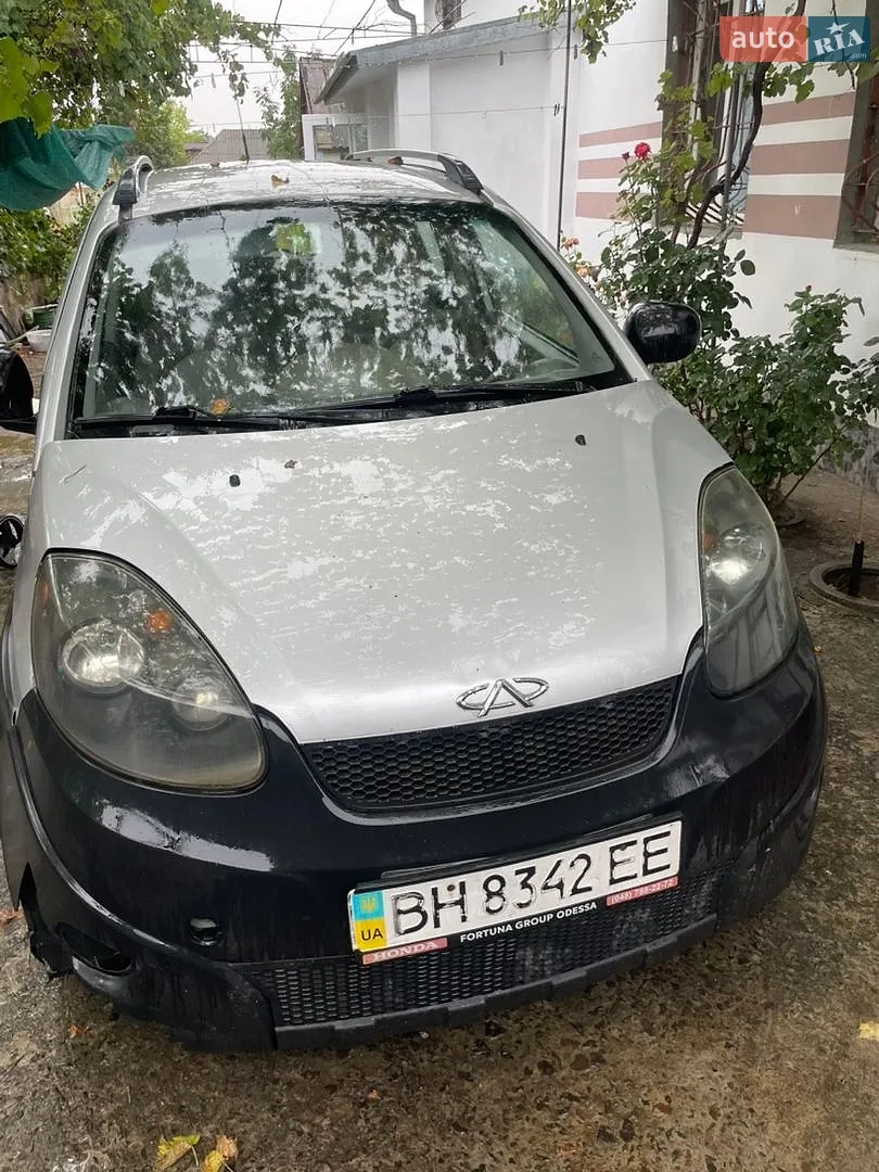 Chery Beat, 2012