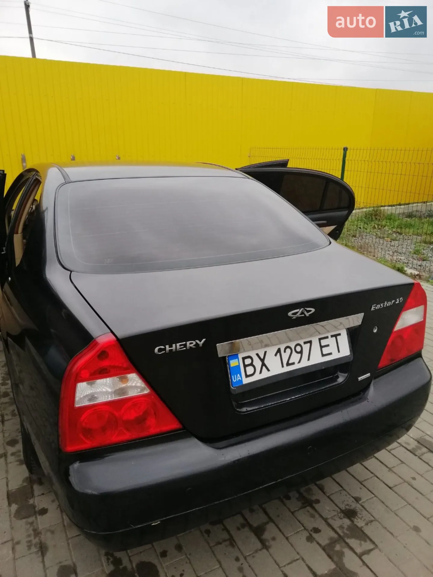 Chery Eastar, 2008