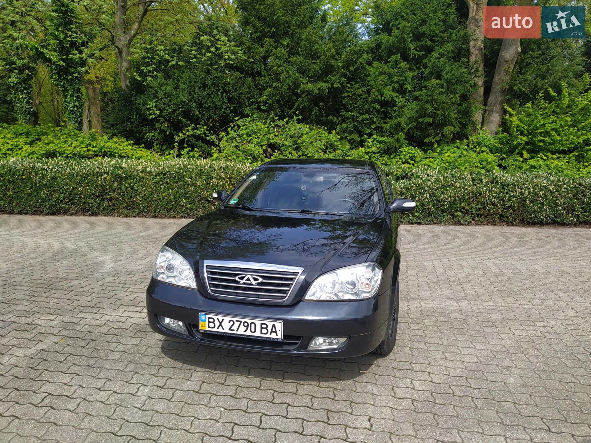 Chery Eastar, 2008
