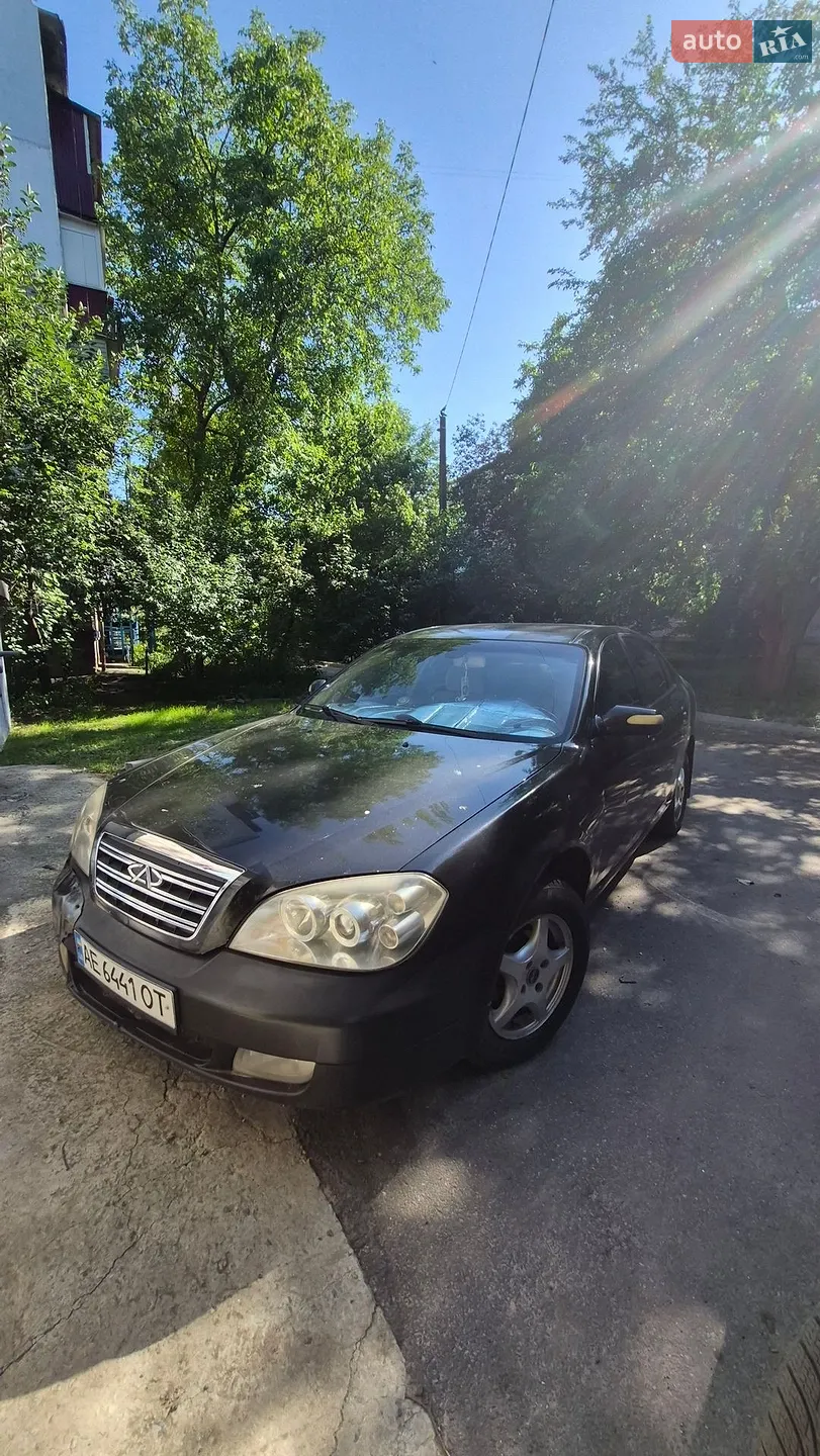 Chery Eastar, 2007