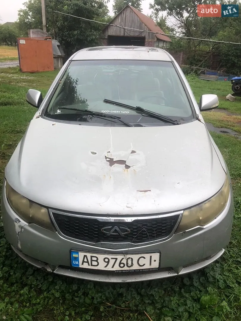 Chery Eastar, 2008