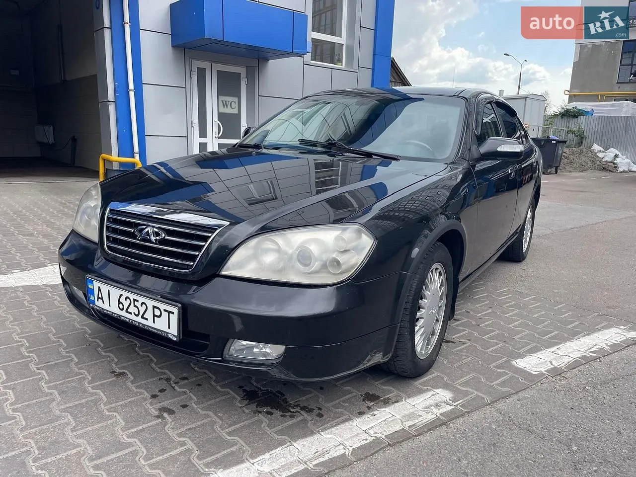 Chery Eastar, 2006