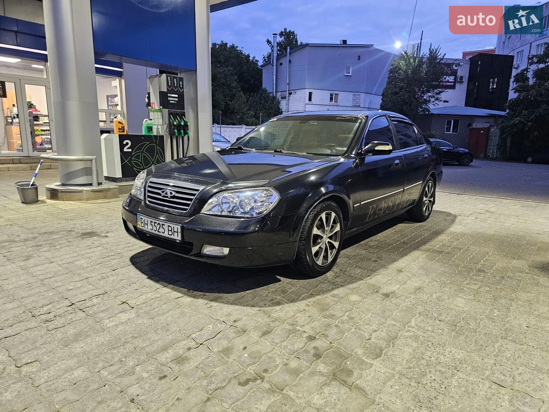 Chery Eastar, 2007
