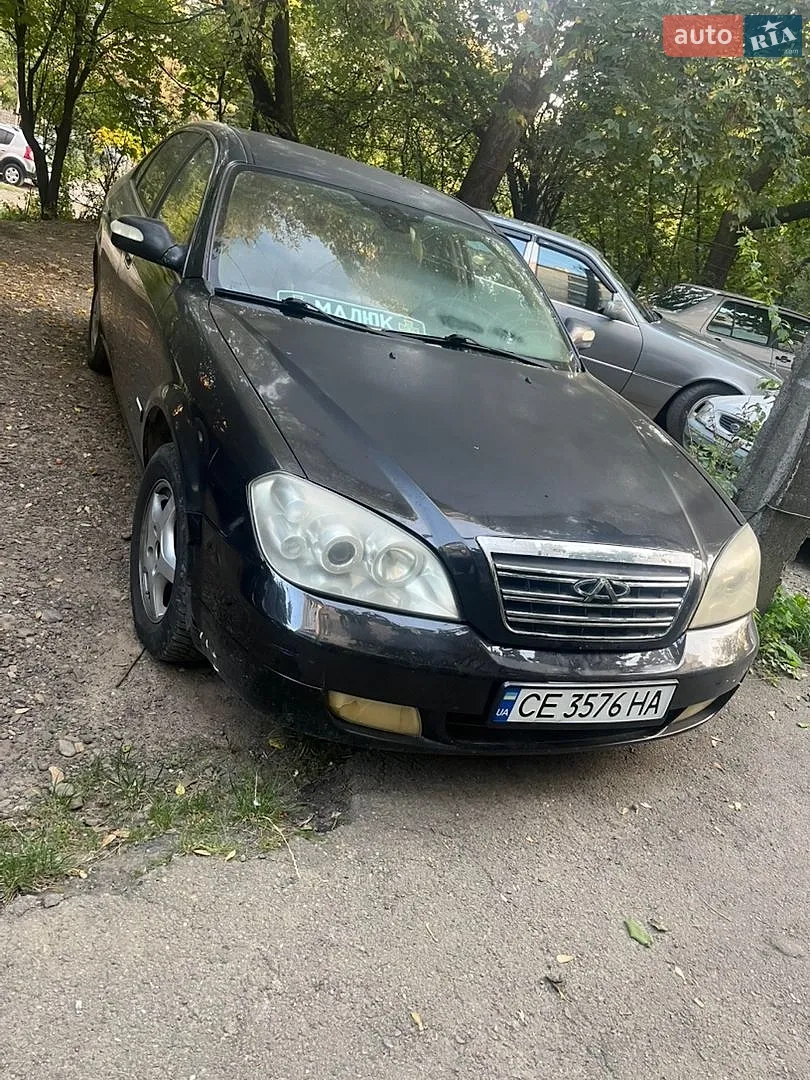 Chery Eastar, 2008