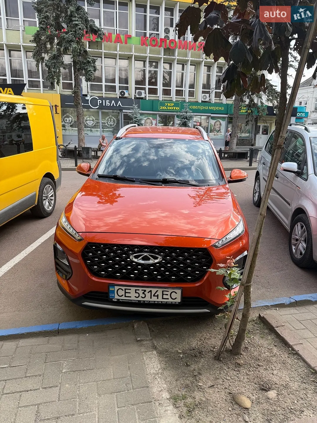 Chery Tiggo 2 Pro, 2021