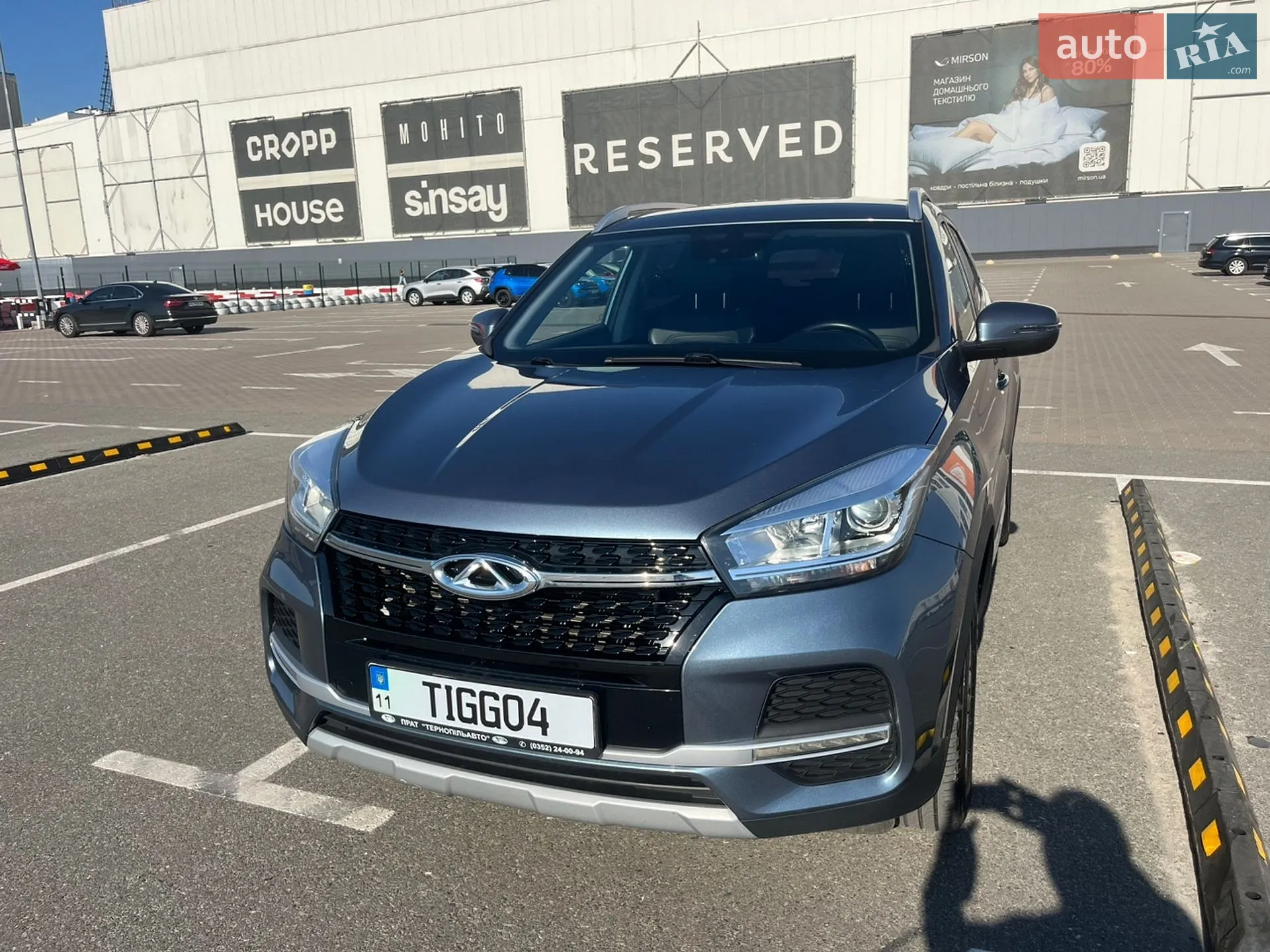 Chery Tiggo 4, 2022