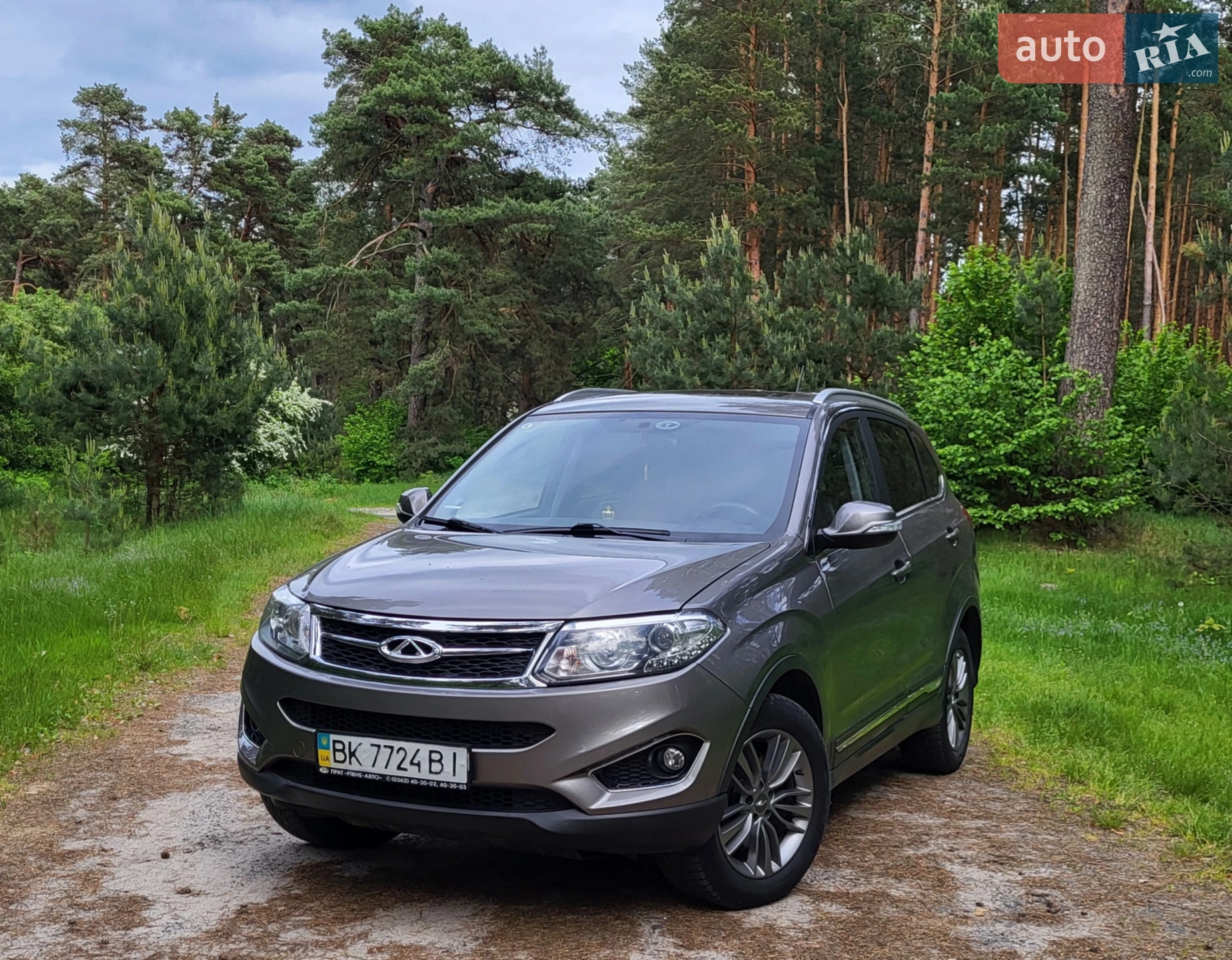 Chery Tiggo 5, 2016