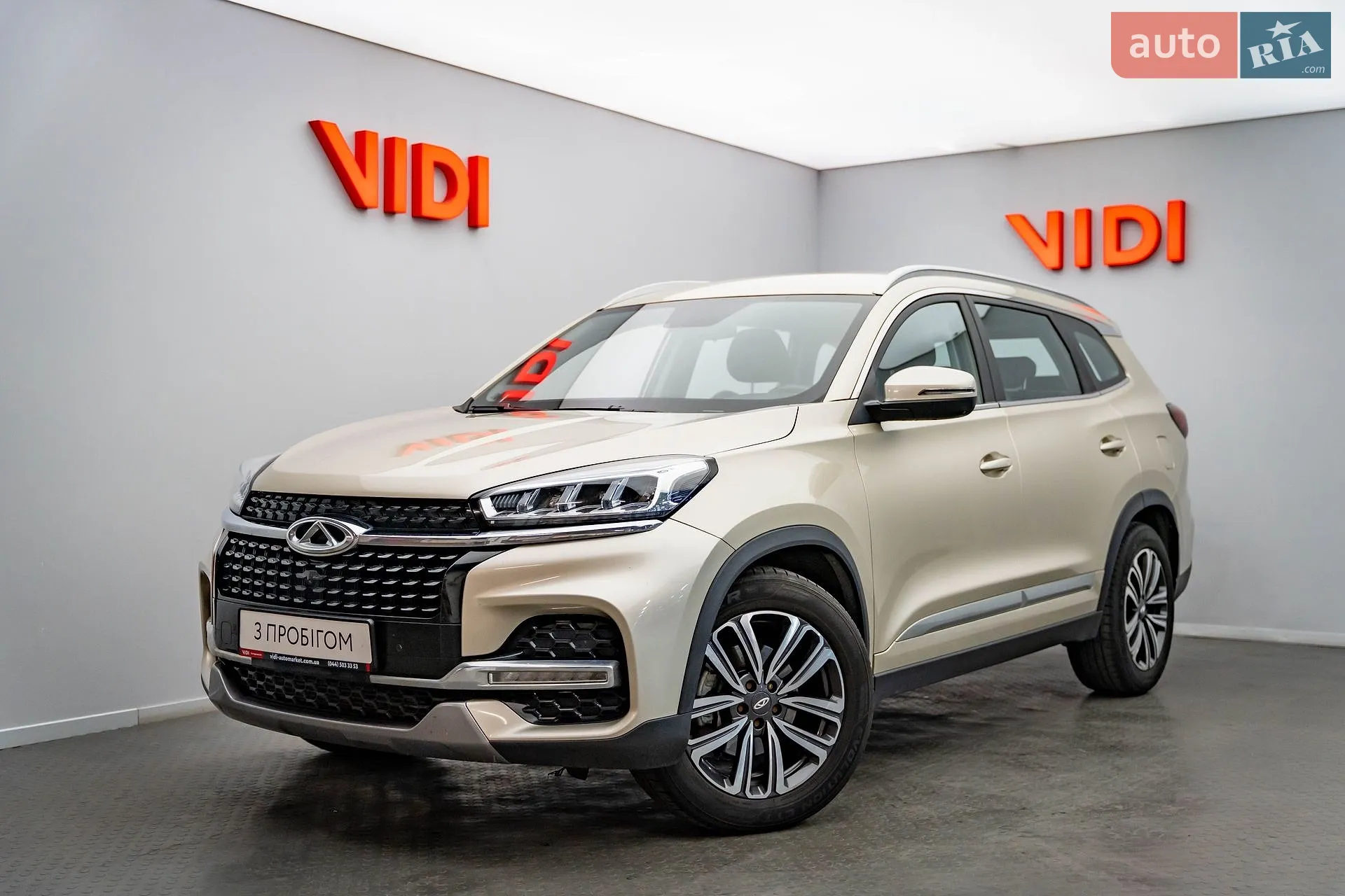 Chery Tiggo 8, 2020