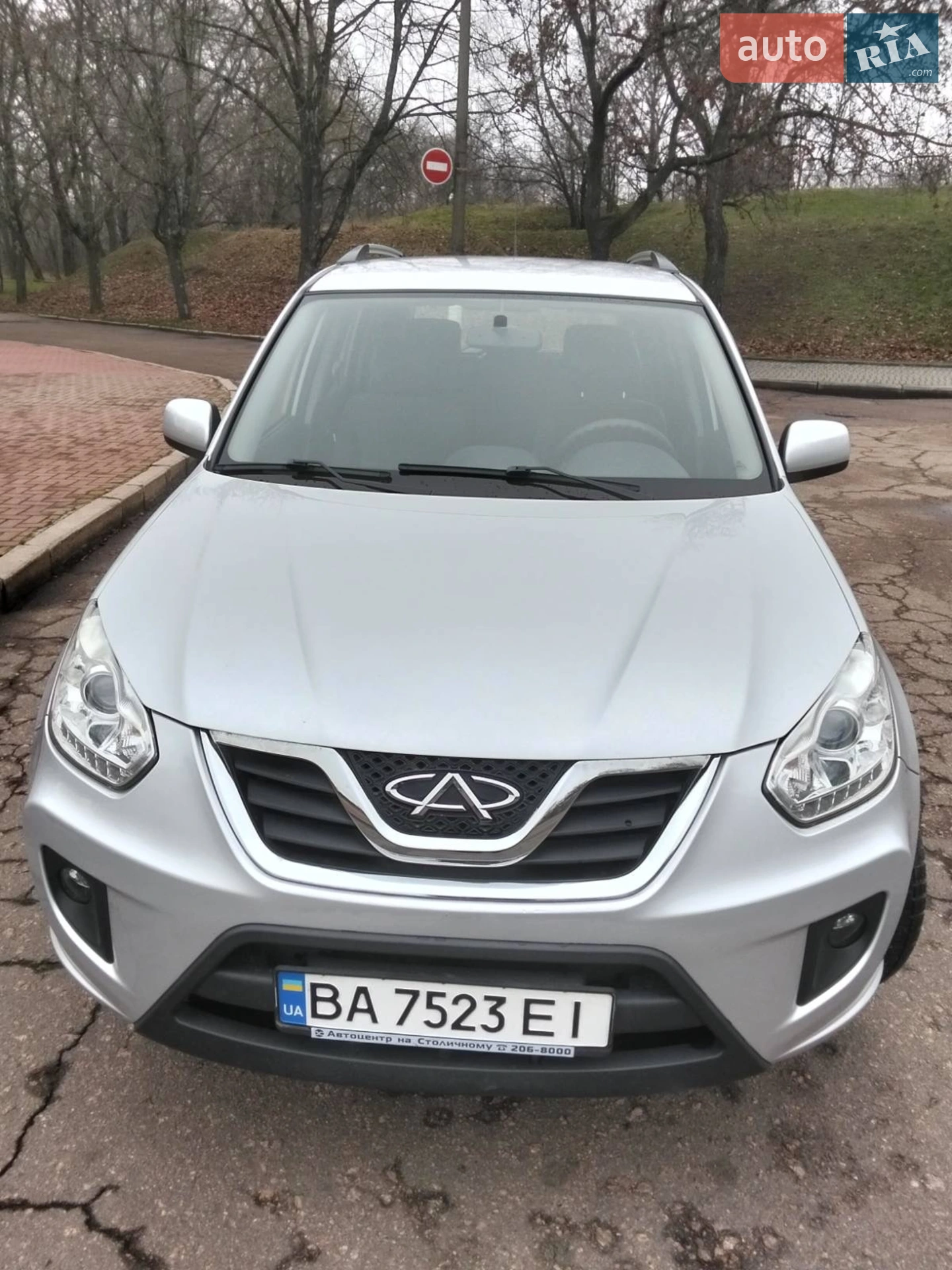 Chery Tiggo, 2014