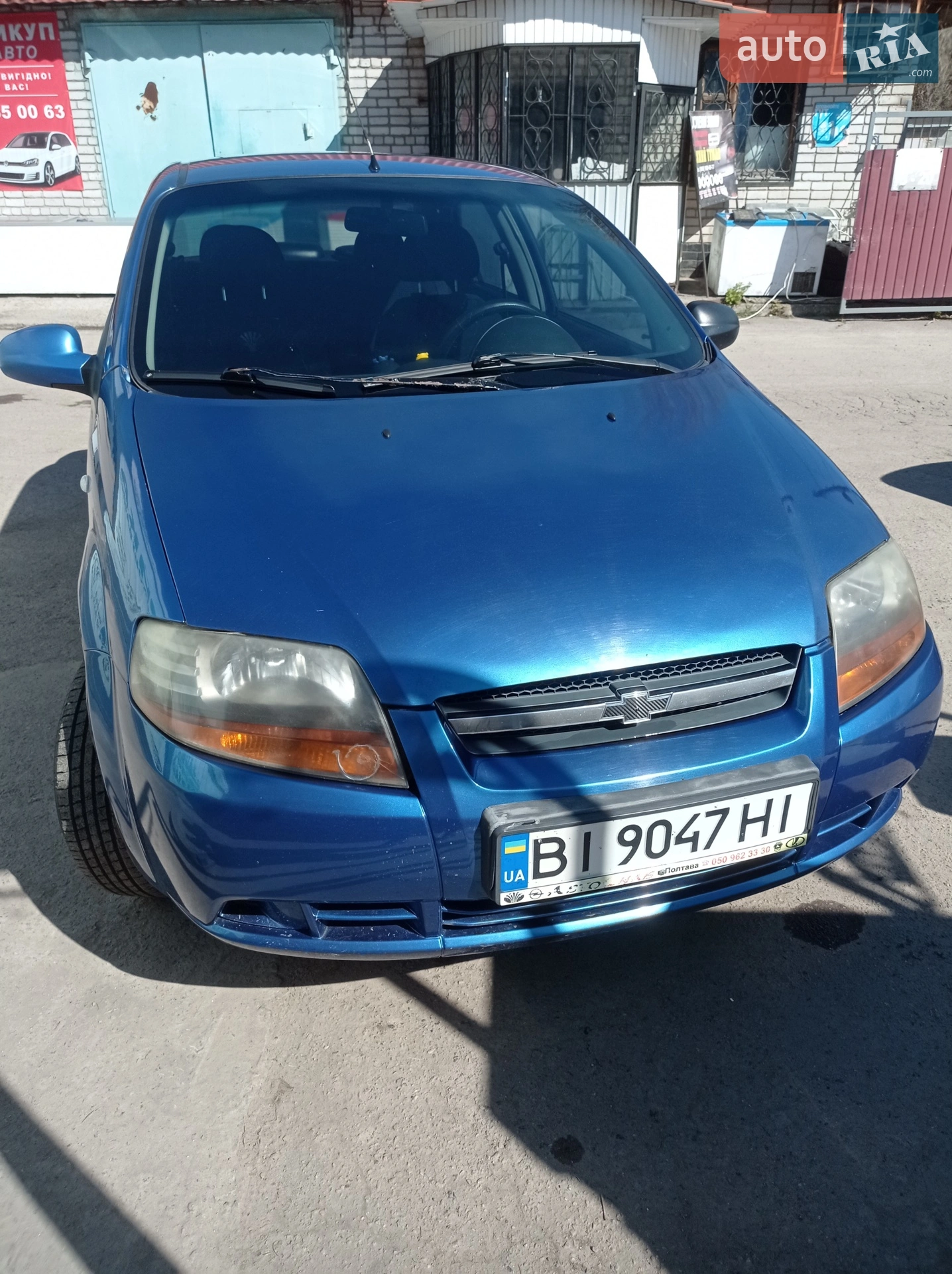 Chevrolet Aveo, 2006