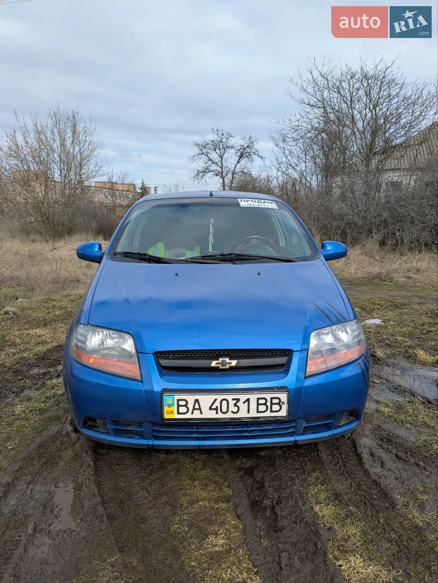 Chevrolet Aveo, 2005