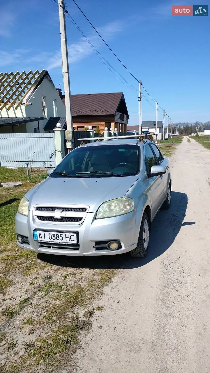 Chevrolet Aveo, 2007