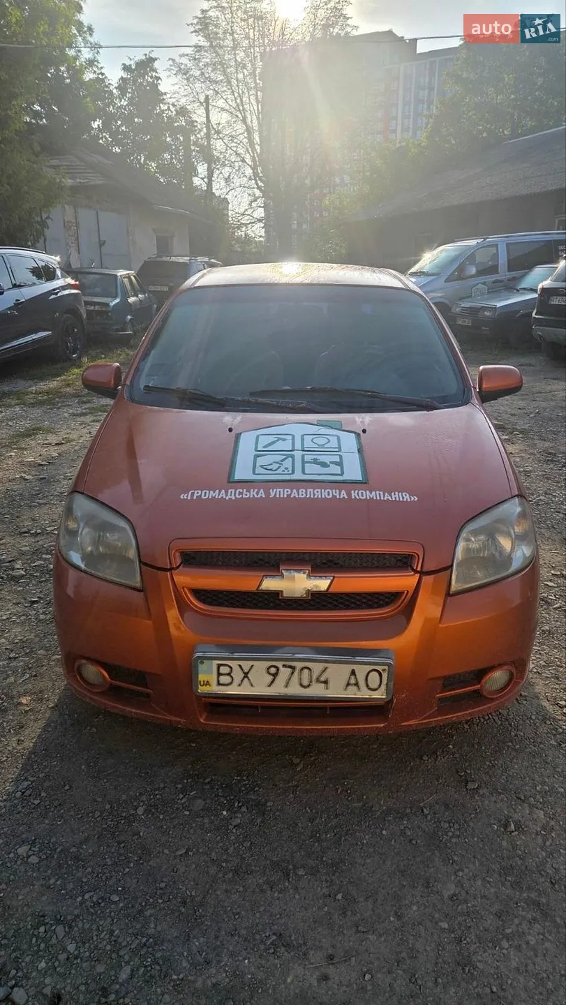 Chevrolet Aveo, 2006