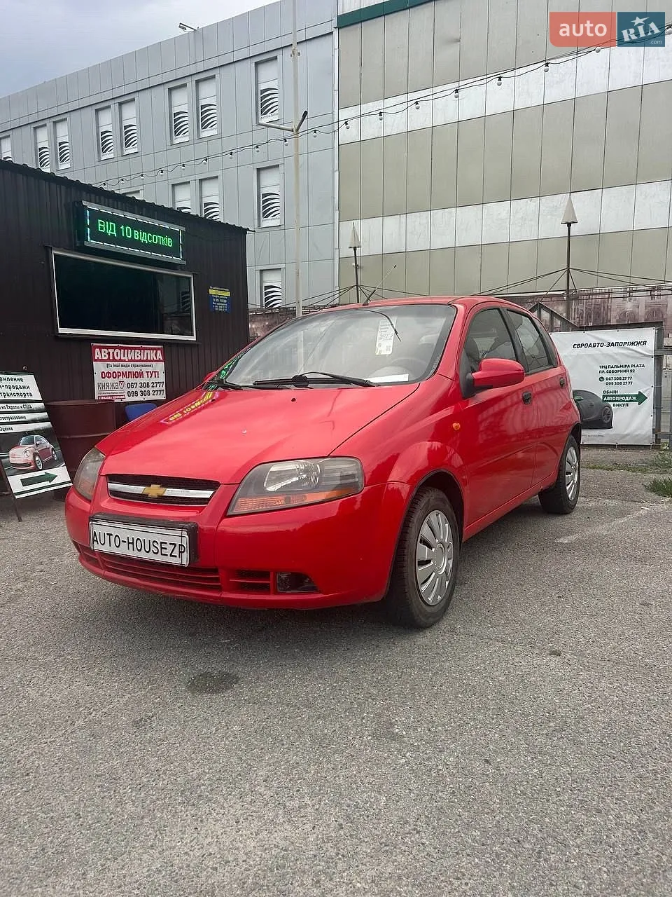Chevrolet Aveo, 2006