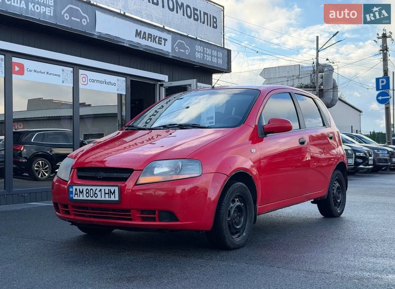 Chevrolet Aveo, 2006