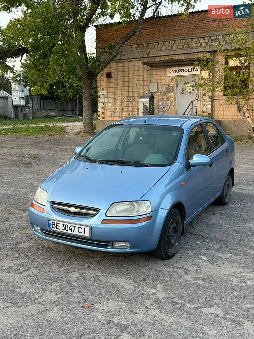 Chevrolet Aveo, 2005