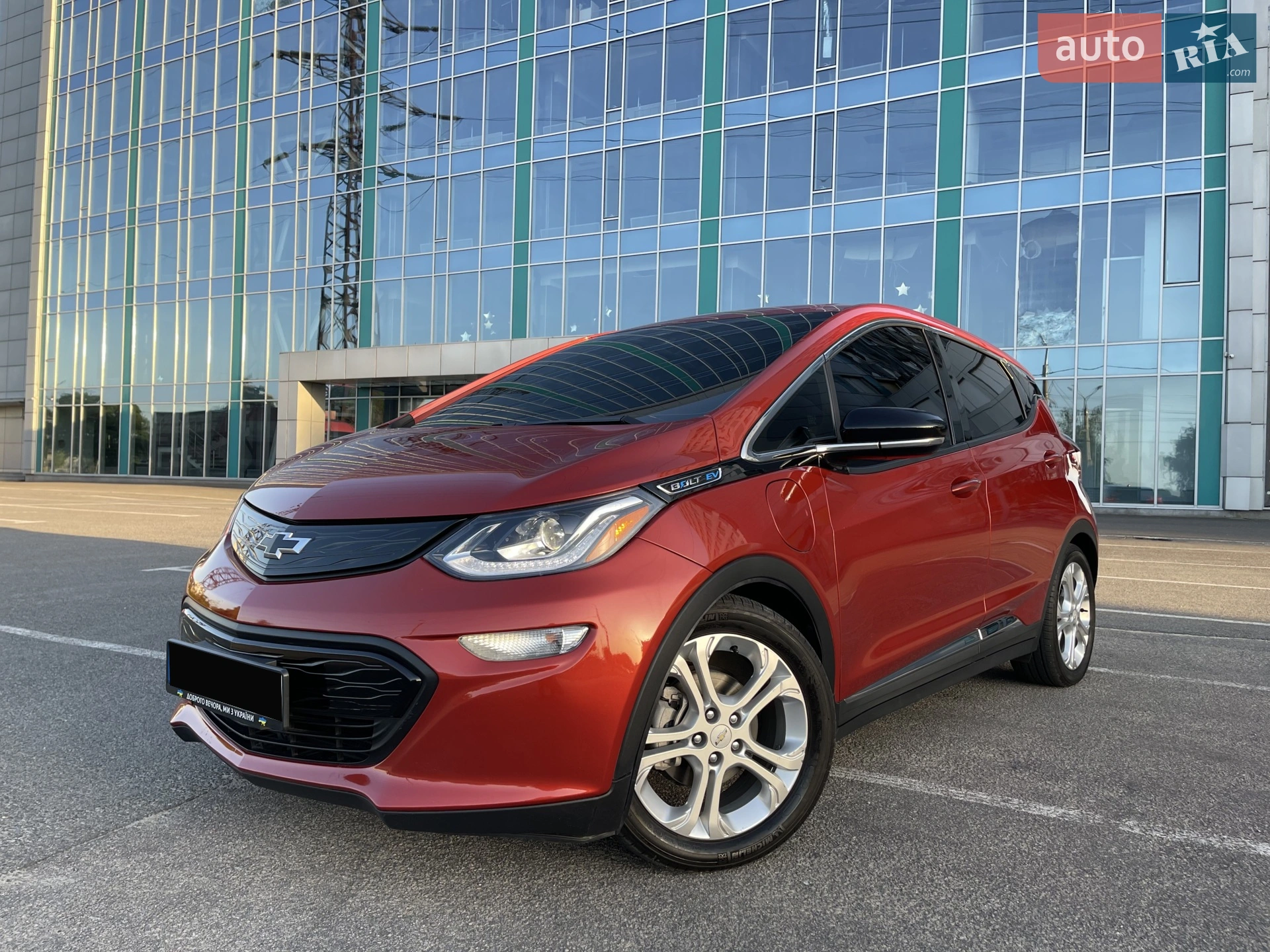 Chevrolet Bolt EV, 2021